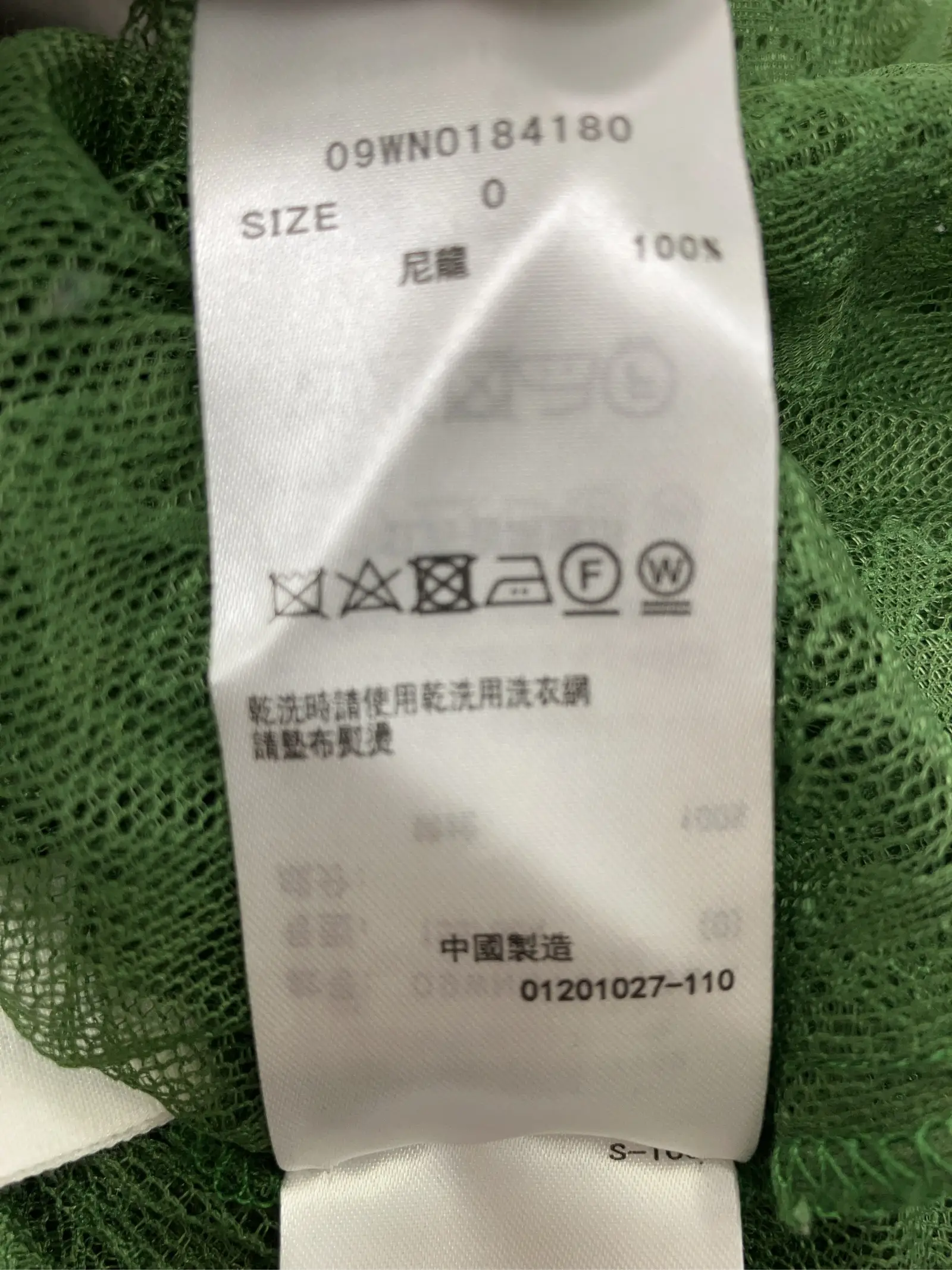 https://r2-worker.digdig.jp/product/a02f5fe1-dcb5-43e1-b993-a3dccb632ed2/44994fb6-6339-42ae-9048-1ab22c14d542