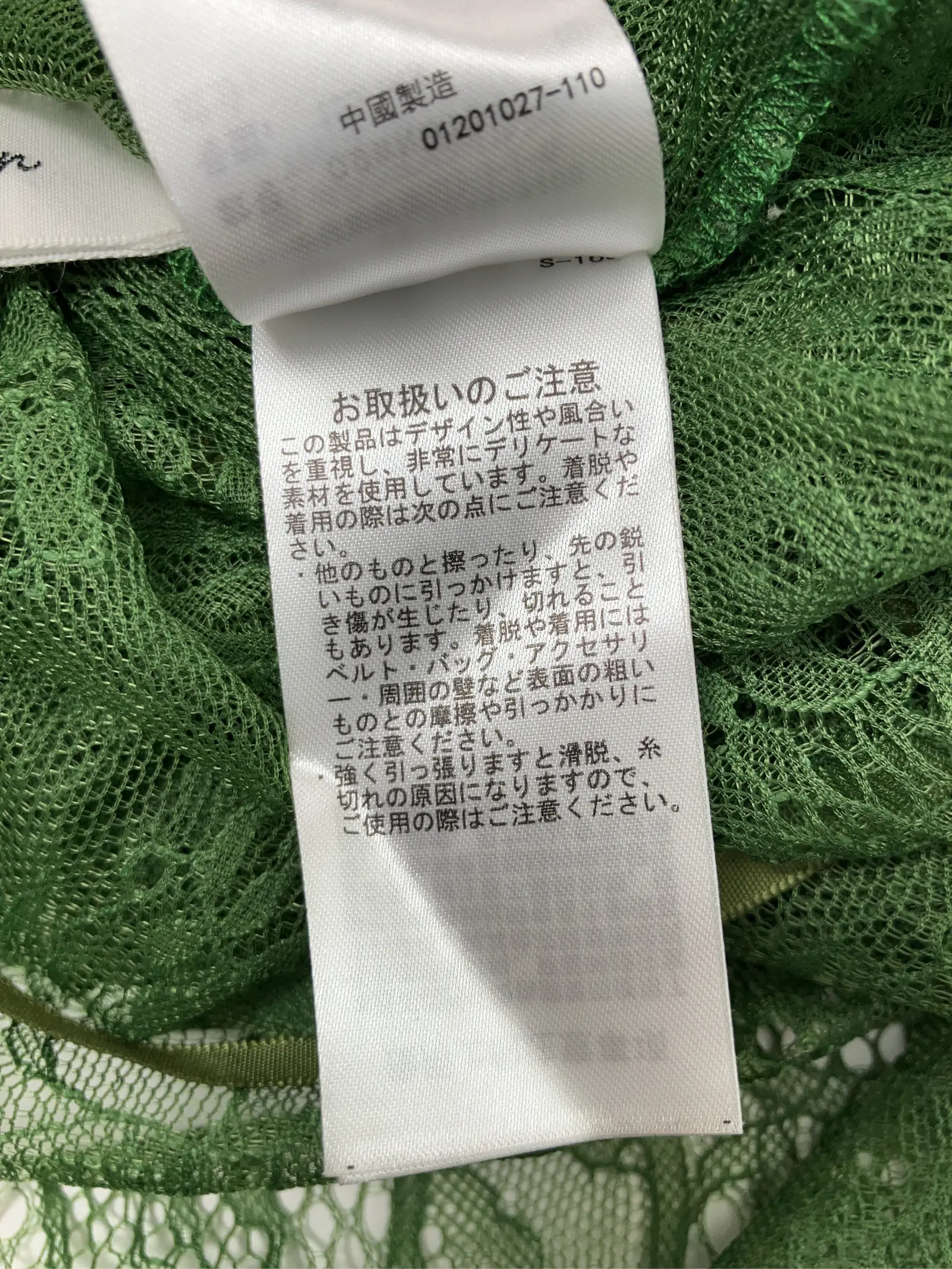 https://r2-worker.digdig.jp/product/a02f5fe1-dcb5-43e1-b993-a3dccb632ed2/599babd7-3270-4e40-b2be-352f9f5ecc31