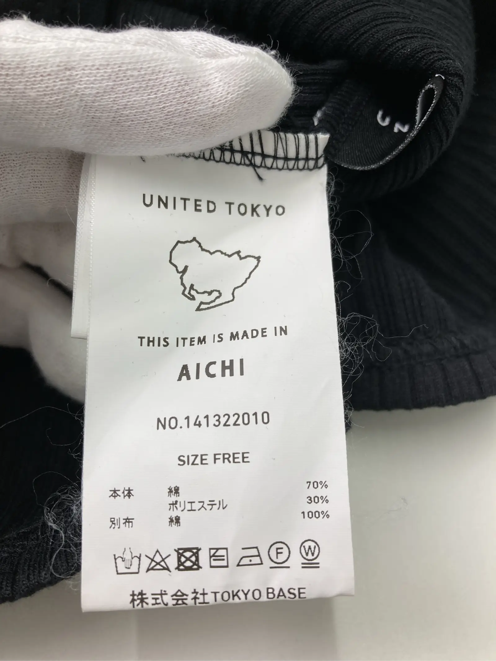 https://r2-worker.digdig.jp/product/a02f9aa0-a3d7-4912-8b9a-61bde2d54327/09d28303-0a1d-4d02-b2df-8631244fd325