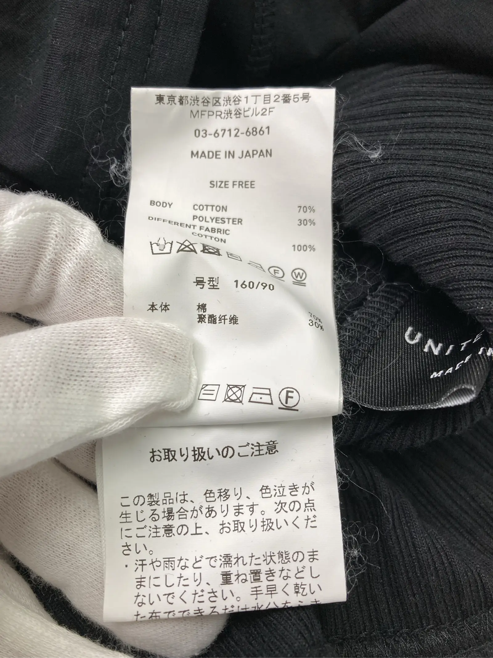 https://r2-worker.digdig.jp/product/a02f9aa0-a3d7-4912-8b9a-61bde2d54327/2cc3ea83-2a56-4a16-a252-d134354a3d6d