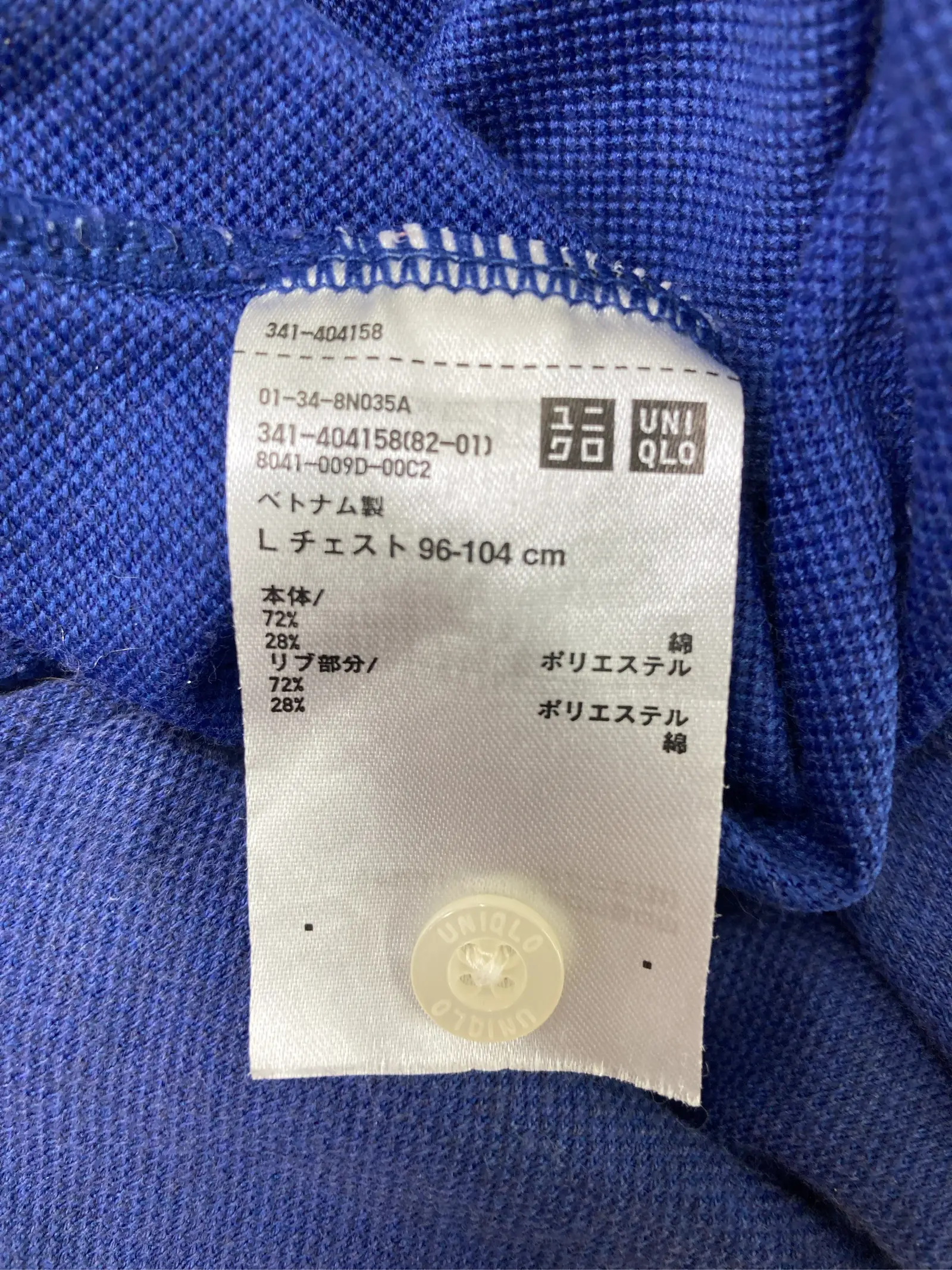 https://r2-worker.digdig.jp/product/a0304783-70d2-46b4-9dea-f12d7ab22195/10e1642d-8b99-477a-a2cc-df96587ecc8d