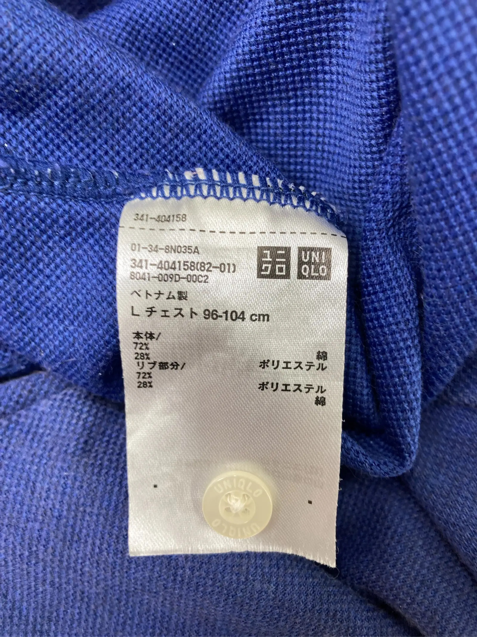 https://r2-worker.digdig.jp/product/a0304783-70d2-46b4-9dea-f12d7ab22195/d56b9dd8-31d9-4662-a813-08c8d6e57521