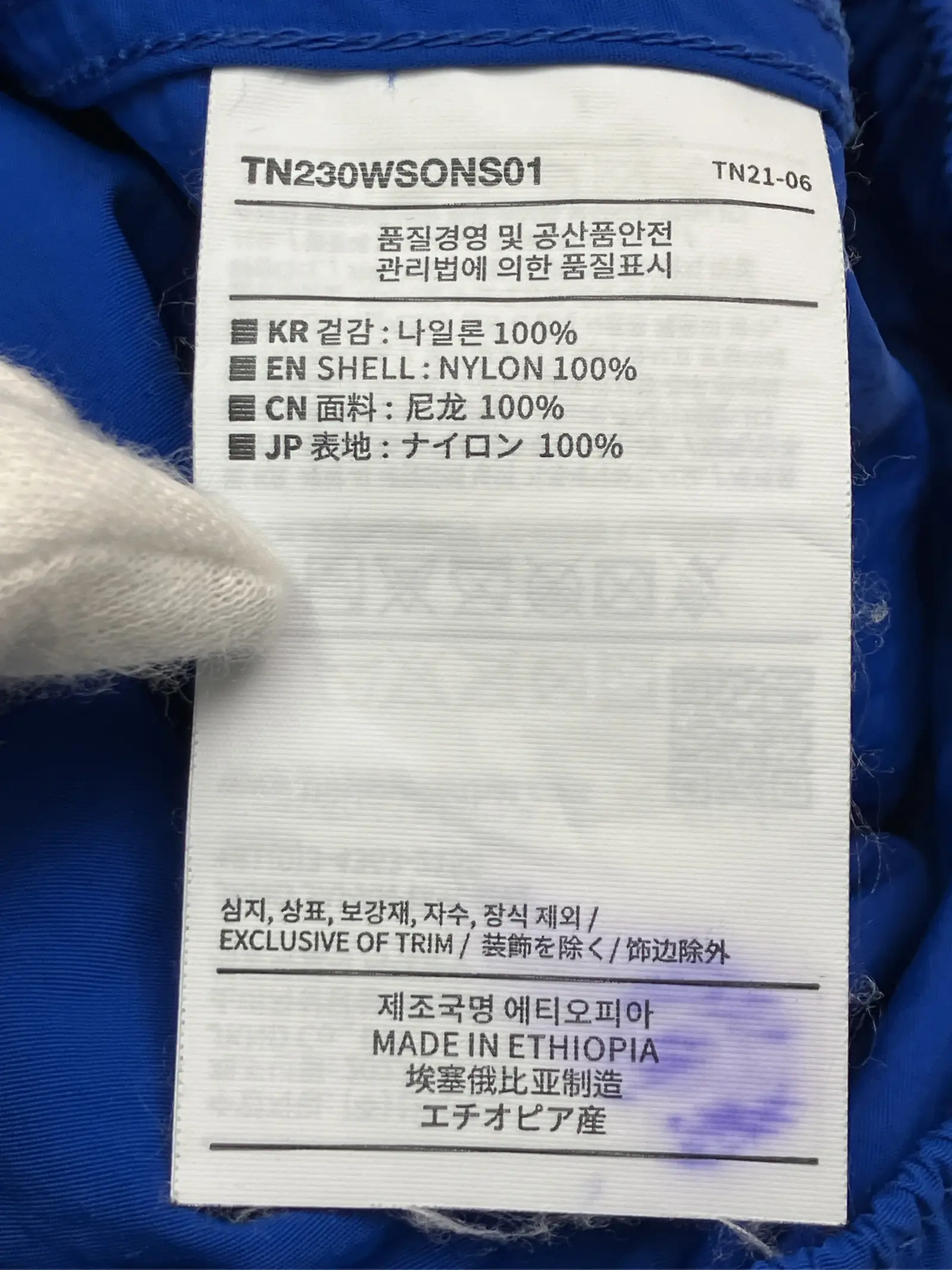 https://r2-worker.digdig.jp/product/a03257cb-c7ba-4ce4-9681-71238c8886e4/e38a308d-b424-4501-a161-dd88f86ecc36