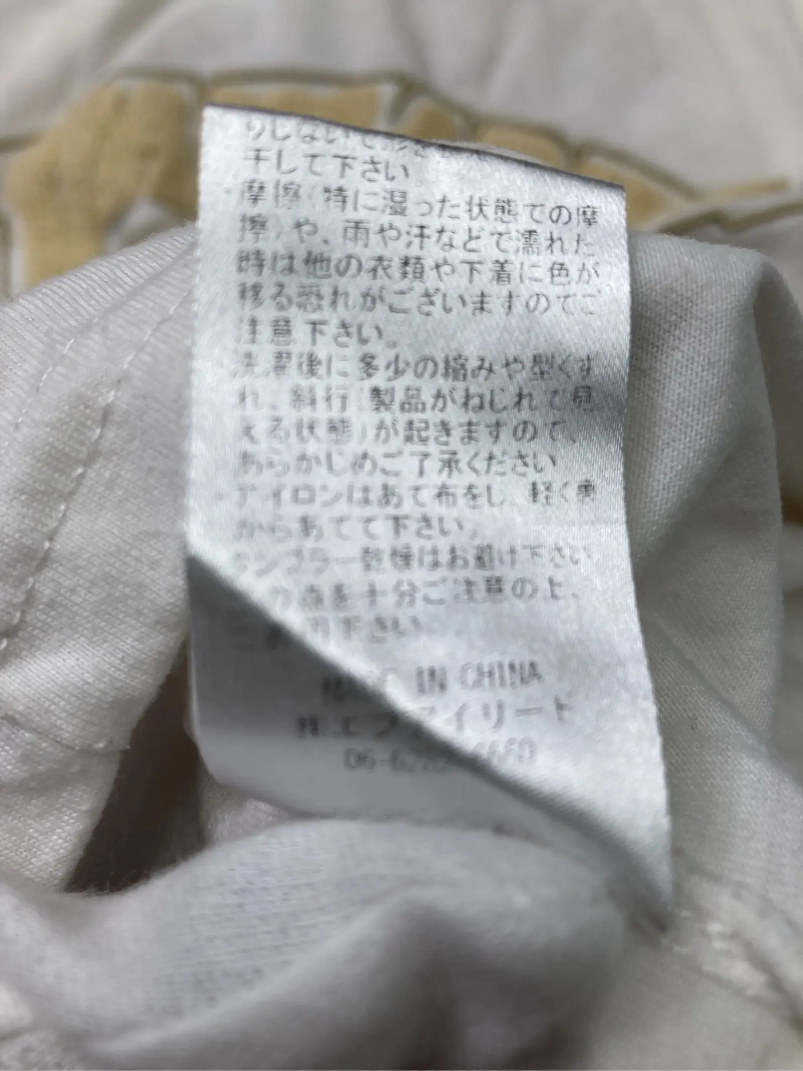 https://r2-worker.digdig.jp/product/a037080f-38e8-4309-b8d5-acf278f71226/0a3656d5-b9a7-40ac-bee3-928cdebccb38