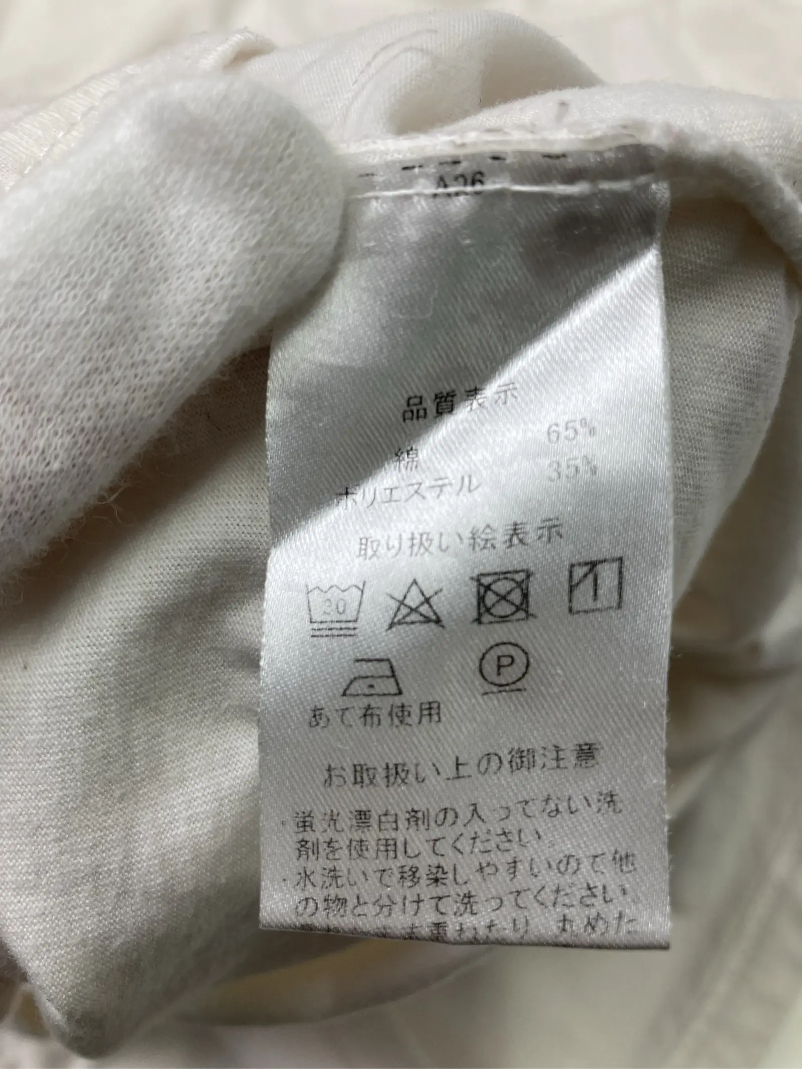 https://r2-worker.digdig.jp/product/a037080f-38e8-4309-b8d5-acf278f71226/4e1e9bcf-d7e4-4114-bc52-2bfa91170642