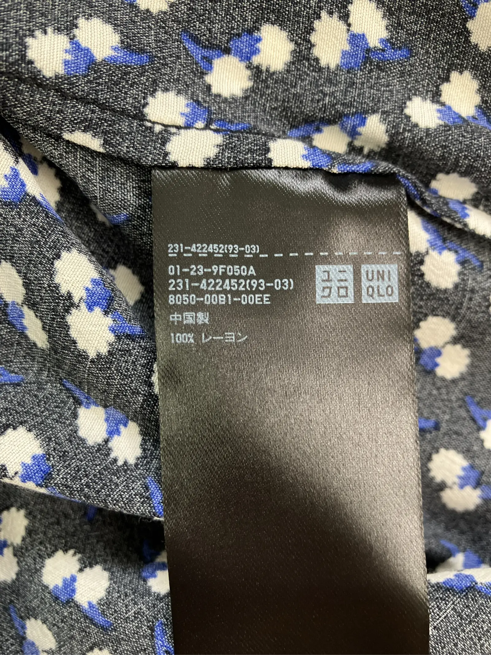 https://r2-worker.digdig.jp/product/a038d798-db63-49bd-8b4a-22a7a112309f/492bc9fa-26d3-4603-8cdd-bb288f9261cd