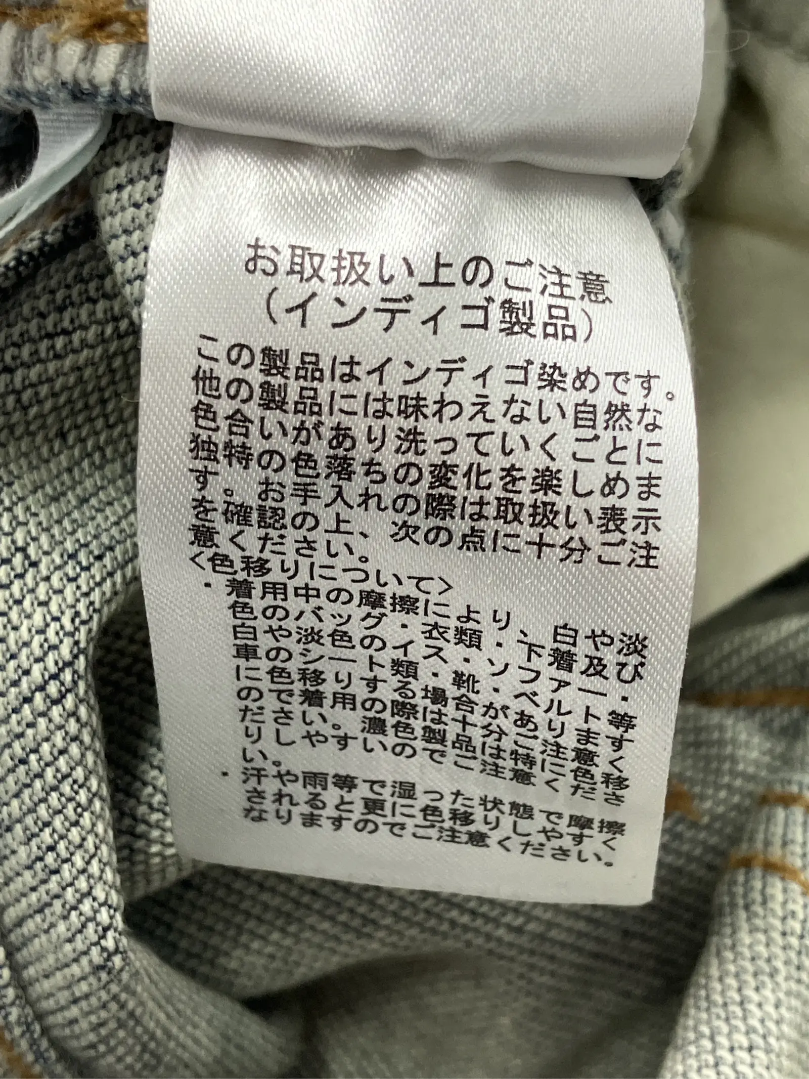 https://r2-worker.digdig.jp/product/a03aa125-84fb-4ceb-997a-b566c753a2ba/2a64f5b4-545b-43c6-8785-7c3fc025334f