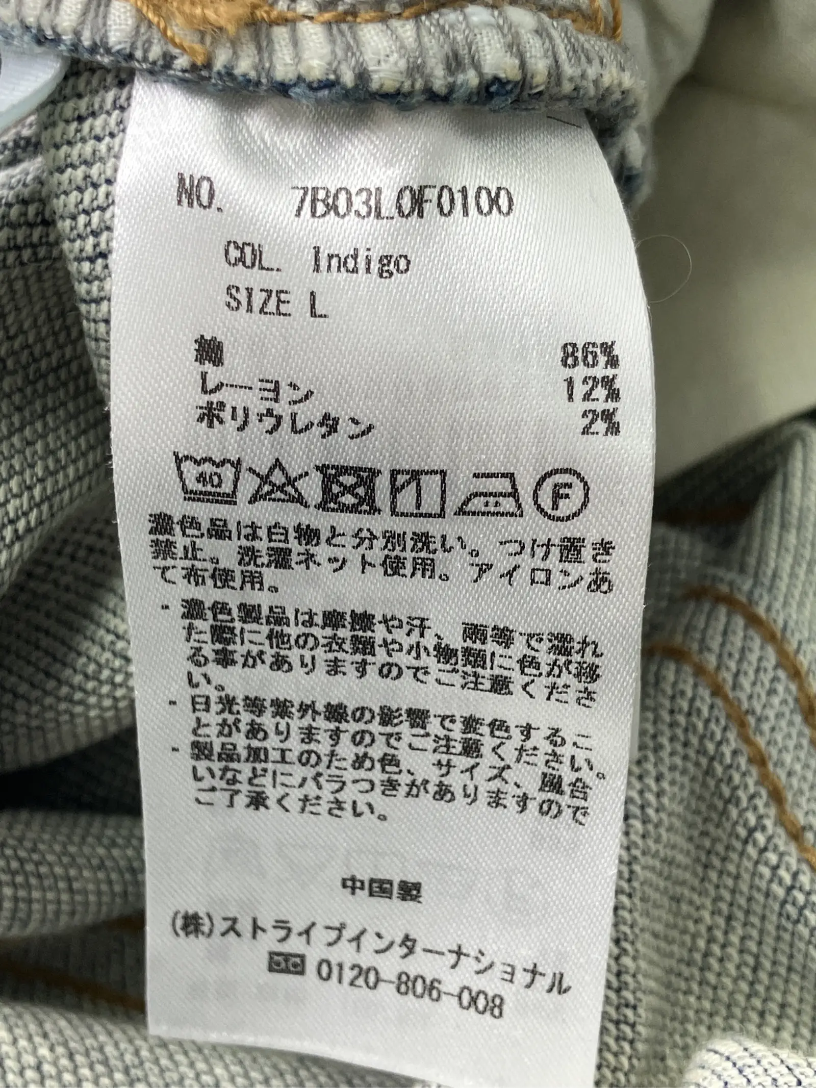 https://r2-worker.digdig.jp/product/a03aa125-84fb-4ceb-997a-b566c753a2ba/561ea762-6740-40c4-9288-c7adda1ca5fb