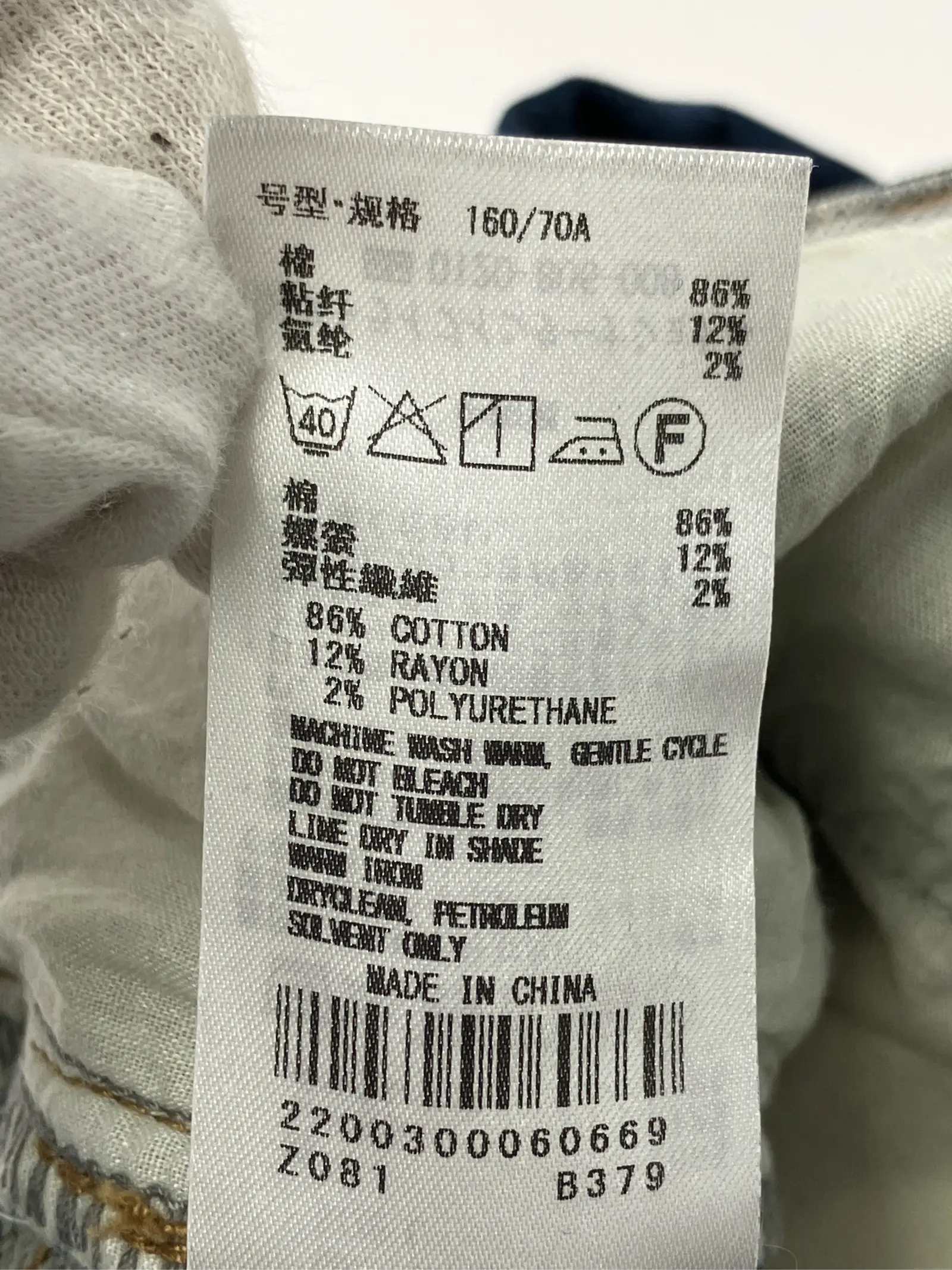 https://r2-worker.digdig.jp/product/a03aa125-84fb-4ceb-997a-b566c753a2ba/ac7208e0-1ec1-4be8-bfa5-a6c5779e0b31