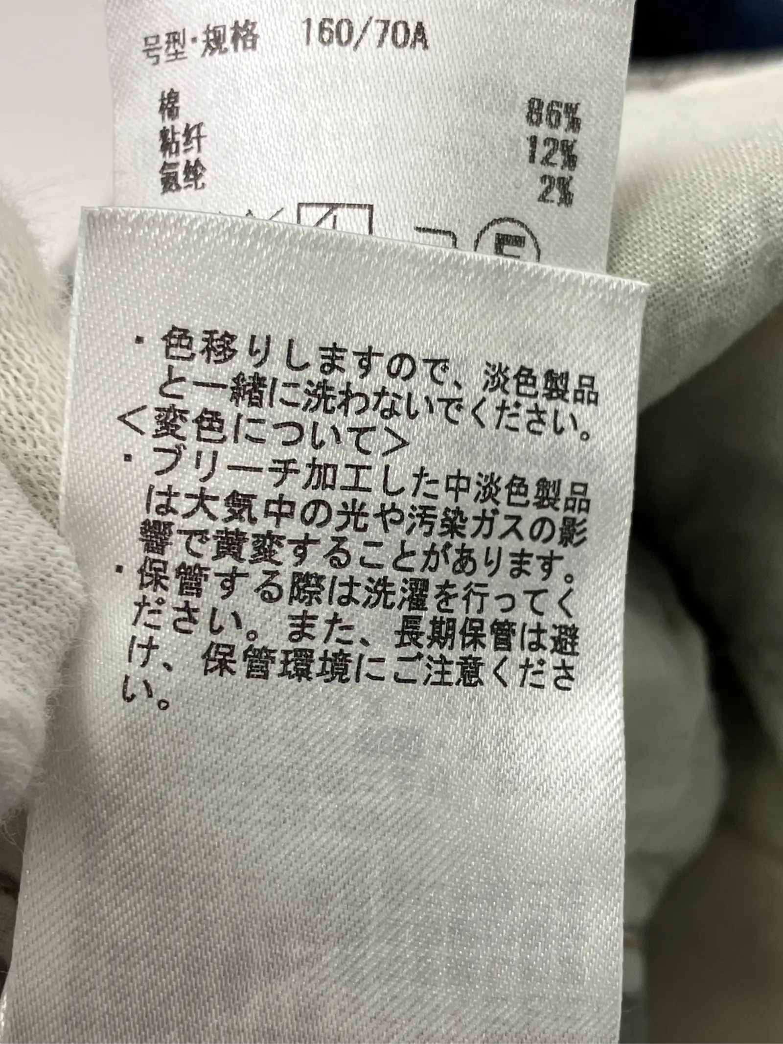 https://r2-worker.digdig.jp/product/a03aa125-84fb-4ceb-997a-b566c753a2ba/ca736bde-b09a-4df5-97bc-934c3bbf47e9