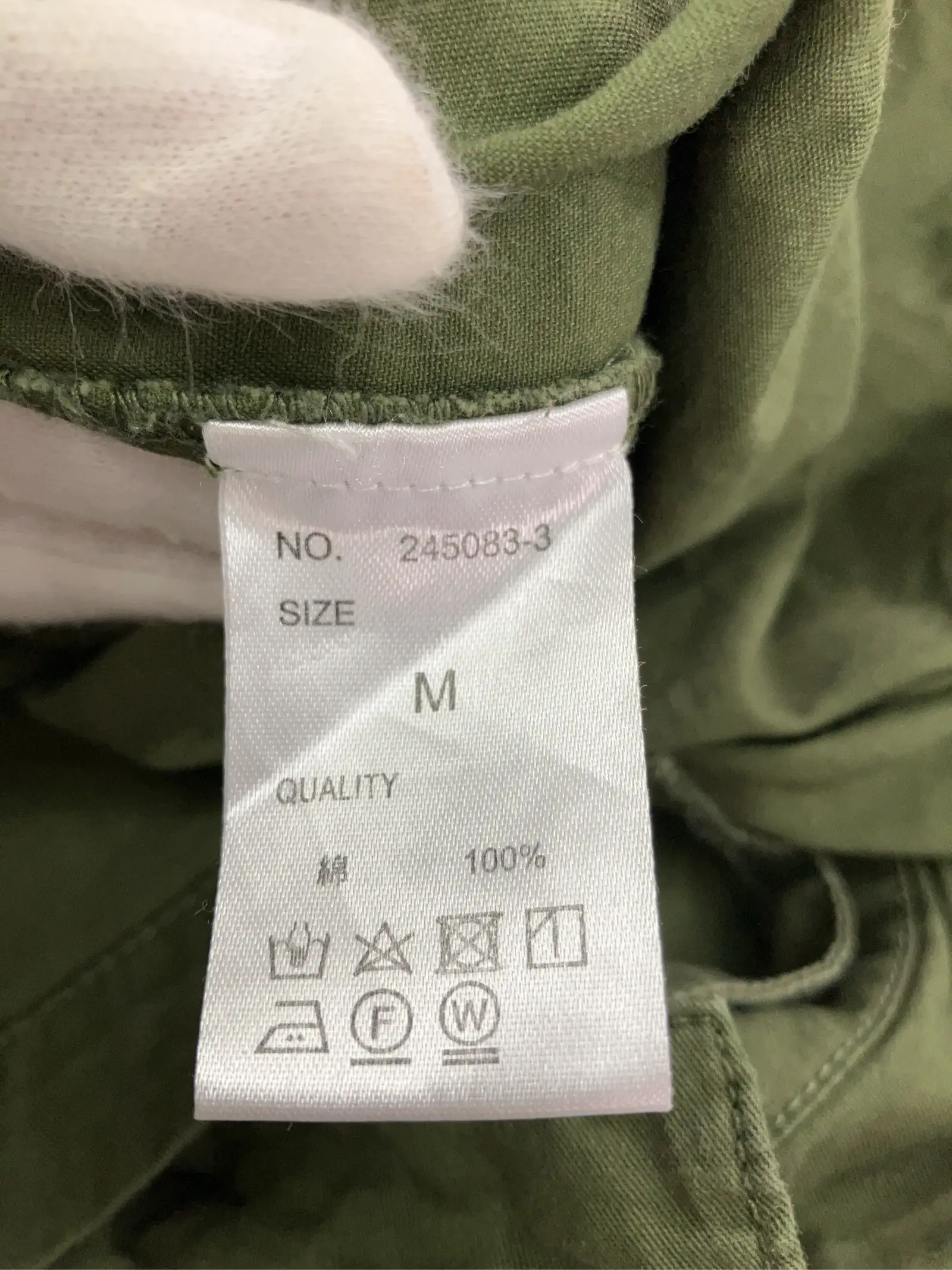 https://r2-worker.digdig.jp/product/a03b81a7-b7fd-4a0d-8d10-5e922c7d4e39/d316d973-3349-4681-8d05-c7fa3eac9d5f