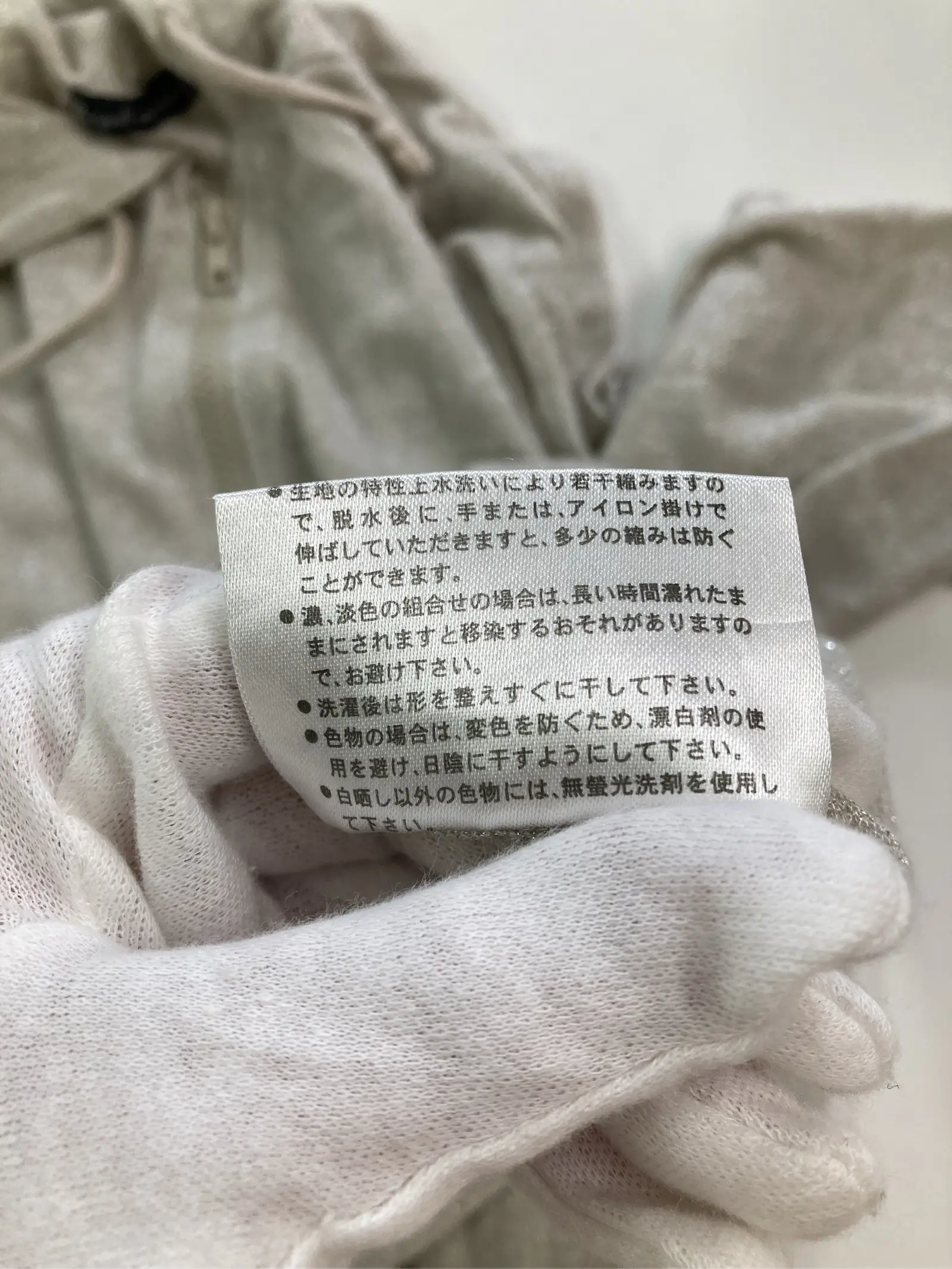 https://r2-worker.digdig.jp/product/a03c0116-3a6c-4edc-b5c5-b9ee9f27d22f/da251f81-3859-411c-8416-a1fa74d967d3