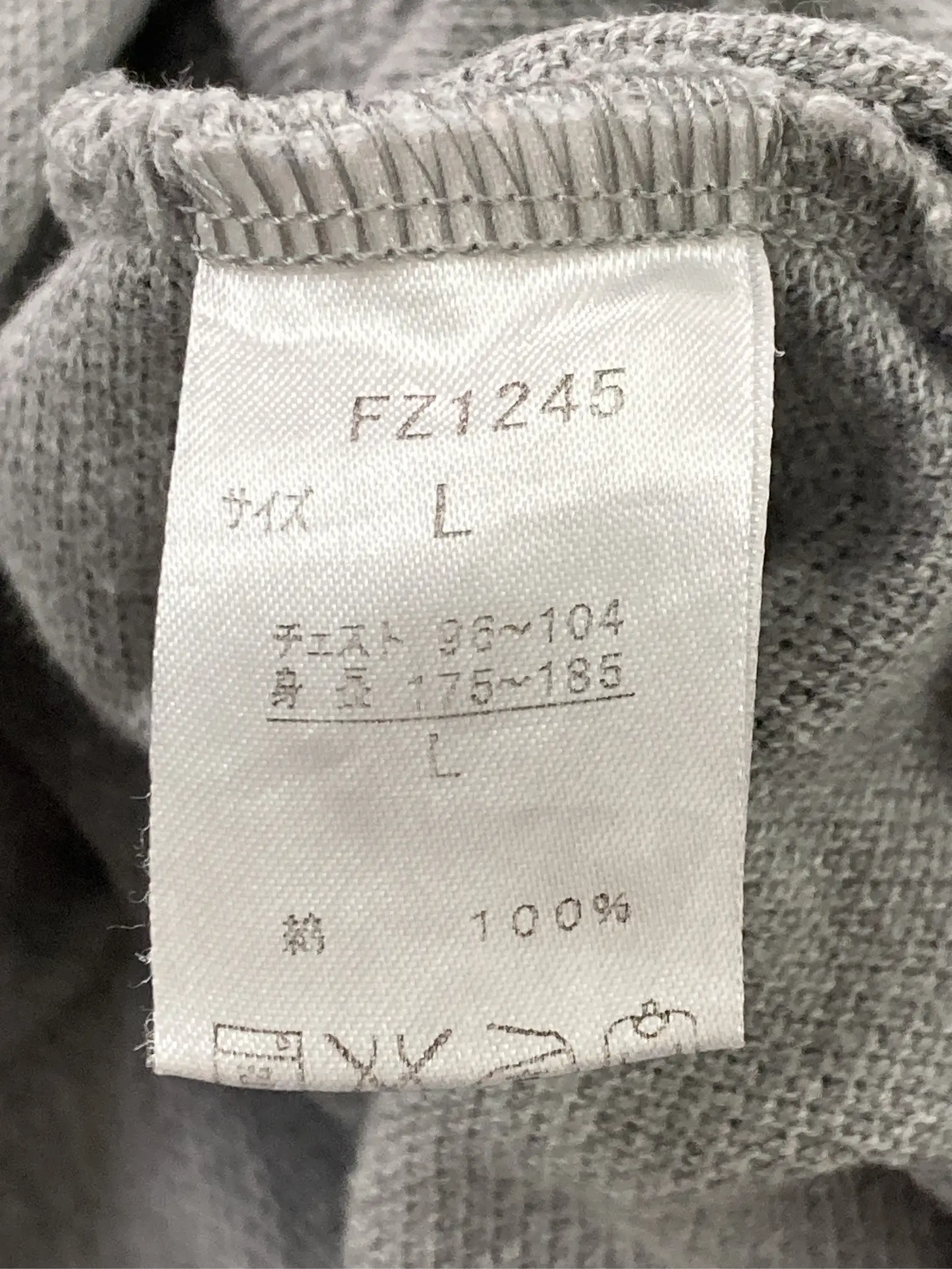 https://r2-worker.digdig.jp/product/a03d2c26-390f-47fd-a45e-3906fc53f7a5/6d217cb8-ad4f-46a9-a96c-0e1fff014c63