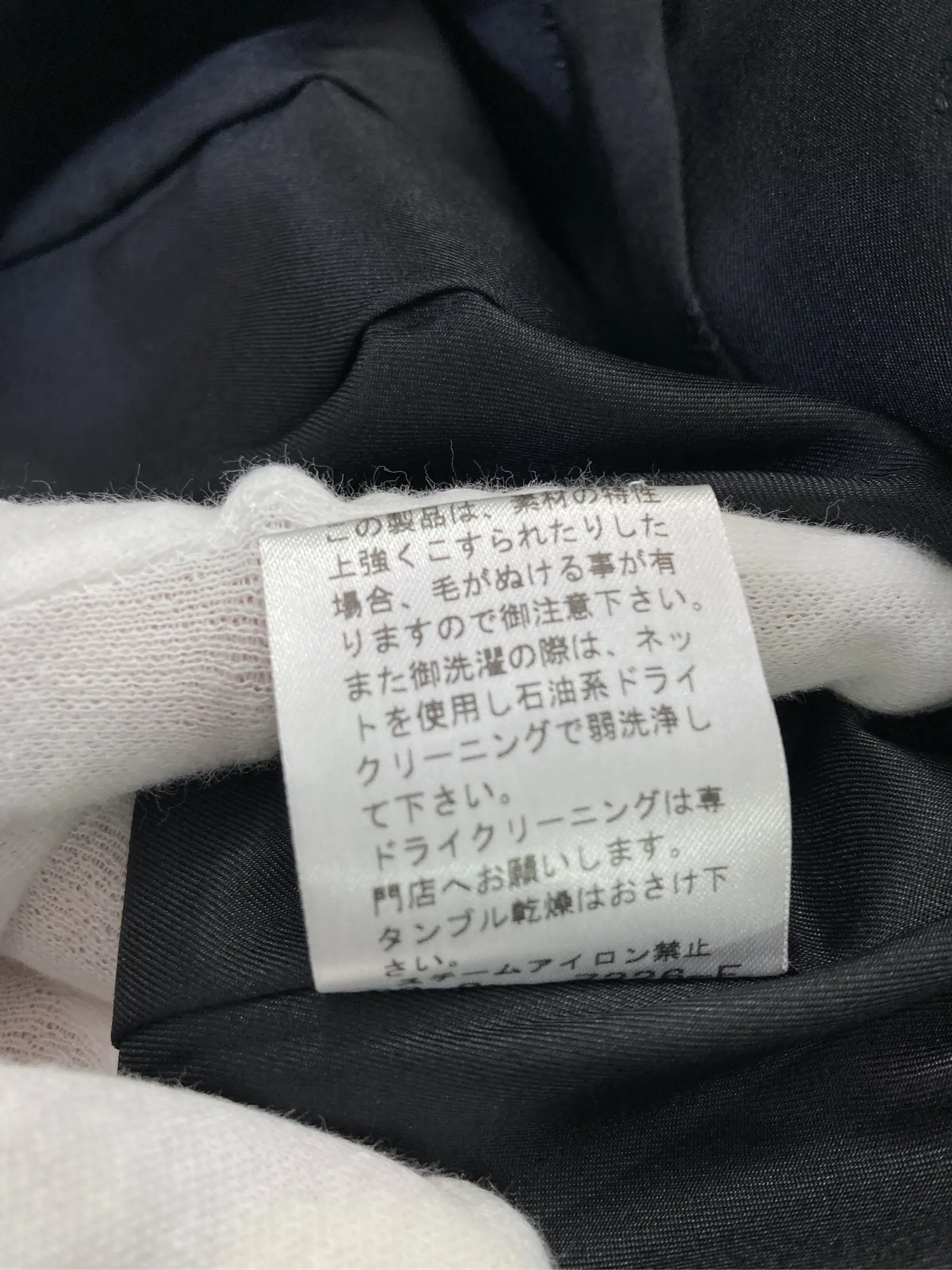 https://r2-worker.digdig.jp/product/a03eee57-62c1-4cf9-abc9-8b18fb376c79/b796a7a7-6678-4f51-8881-f403b708cf88