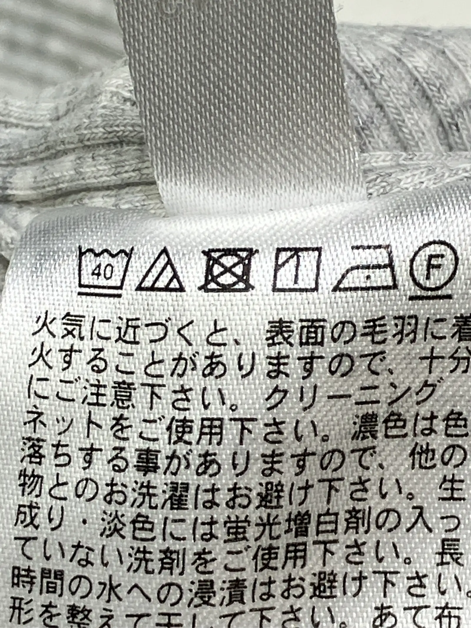 https://r2-worker.digdig.jp/product/a03f6a0f-7646-4e9e-bb32-91d7a6c94460/0623d1ed-16ac-4a01-82e2-86ee79204bdf