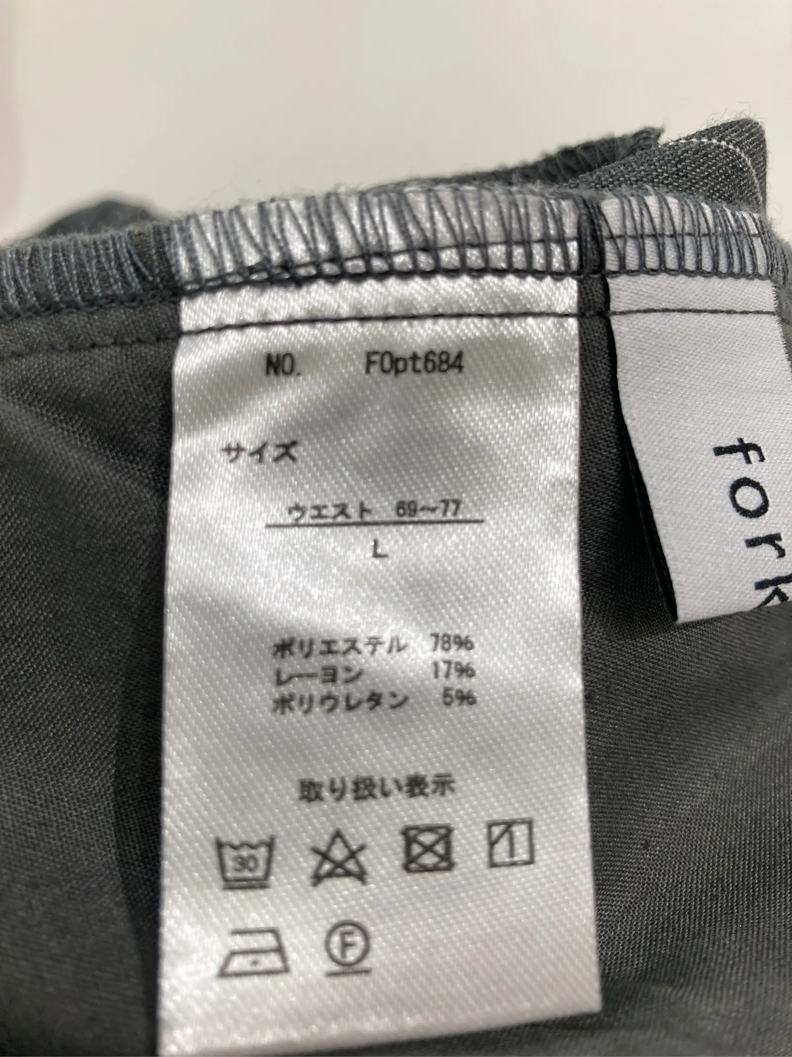 https://r2-worker.digdig.jp/product/a03f902c-3498-404f-953c-7a965d905930/8bbd7e4e-6ac0-4861-aa6c-e290ad372f69