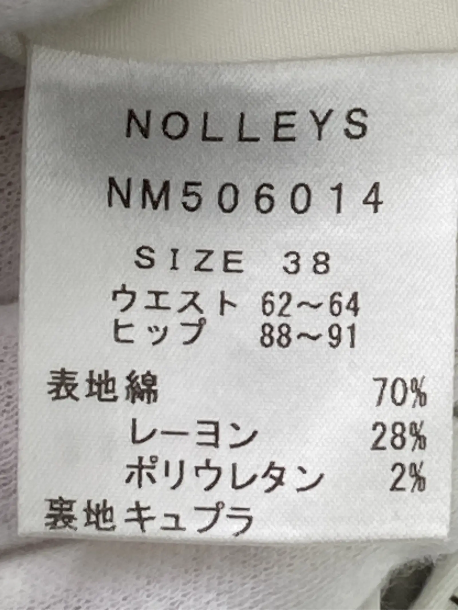 https://r2-worker.digdig.jp/product/a040e212-5472-4f6d-b647-17ce2e303db7/0657a853-6785-4ba4-8ba5-ec17a8c85ec2