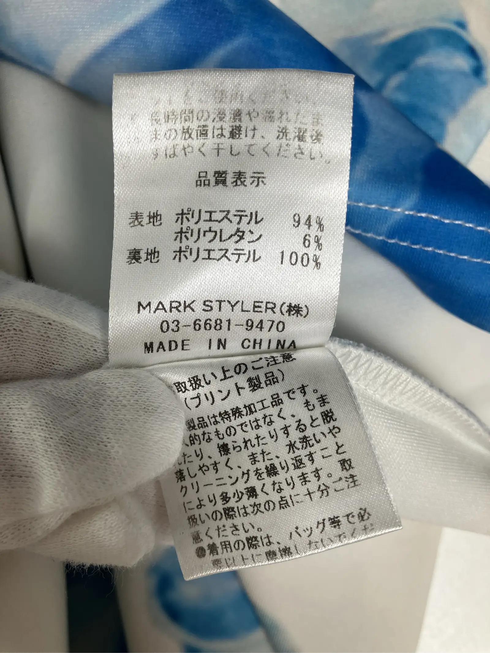 https://r2-worker.digdig.jp/product/a041a010-a247-4b45-9bee-48d24ba2828c/57df819a-7ce3-48d7-94c0-3432497c4e49