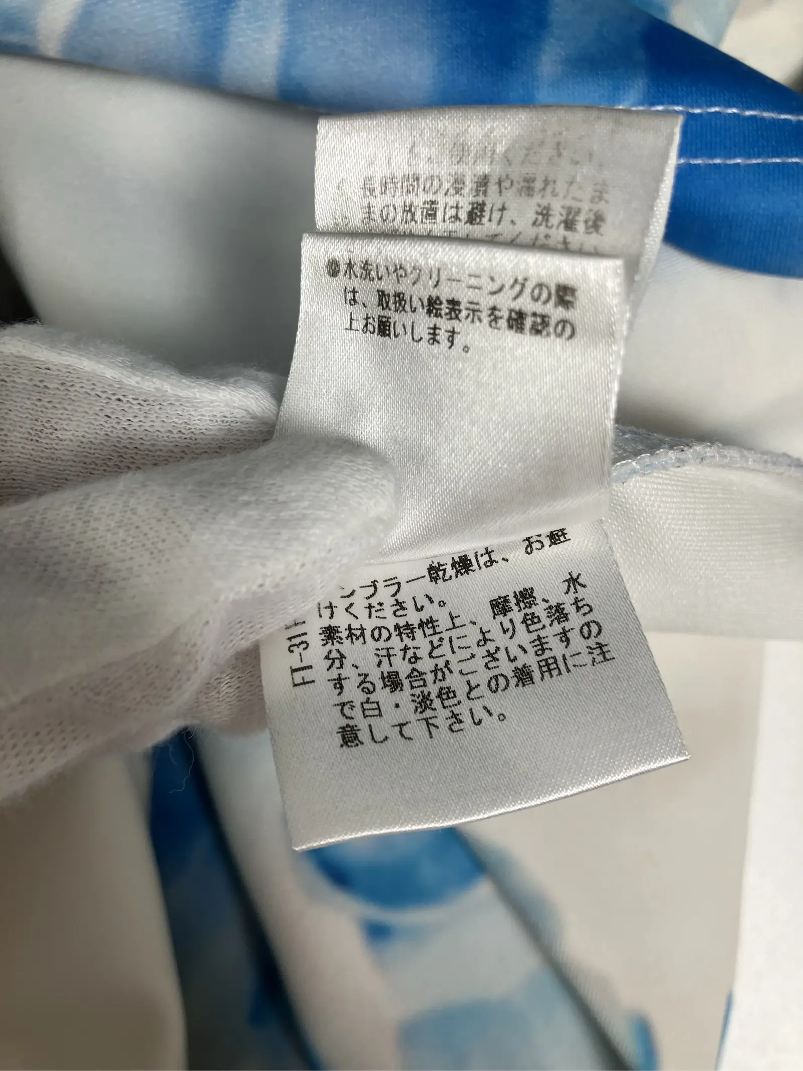 https://r2-worker.digdig.jp/product/a041a010-a247-4b45-9bee-48d24ba2828c/e557e3b7-d056-49a0-8b25-f76fff0397c2