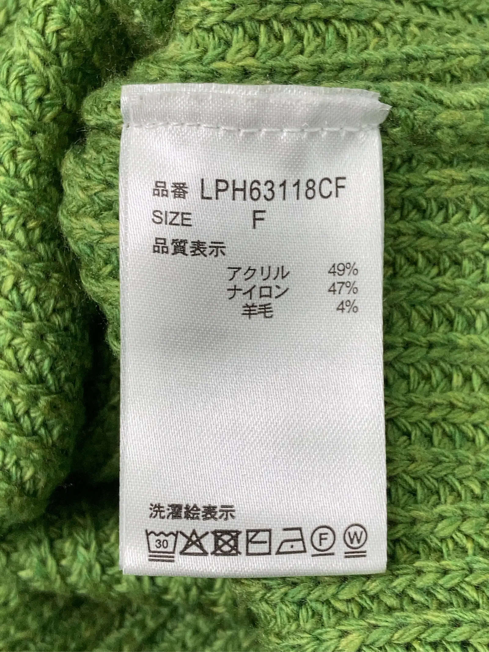 https://r2-worker.digdig.jp/product/a042c4a2-d54a-42c2-bc3b-6fe3c7d29739/4c79b28a-e100-4f8c-8237-f8ce3d7edfe6