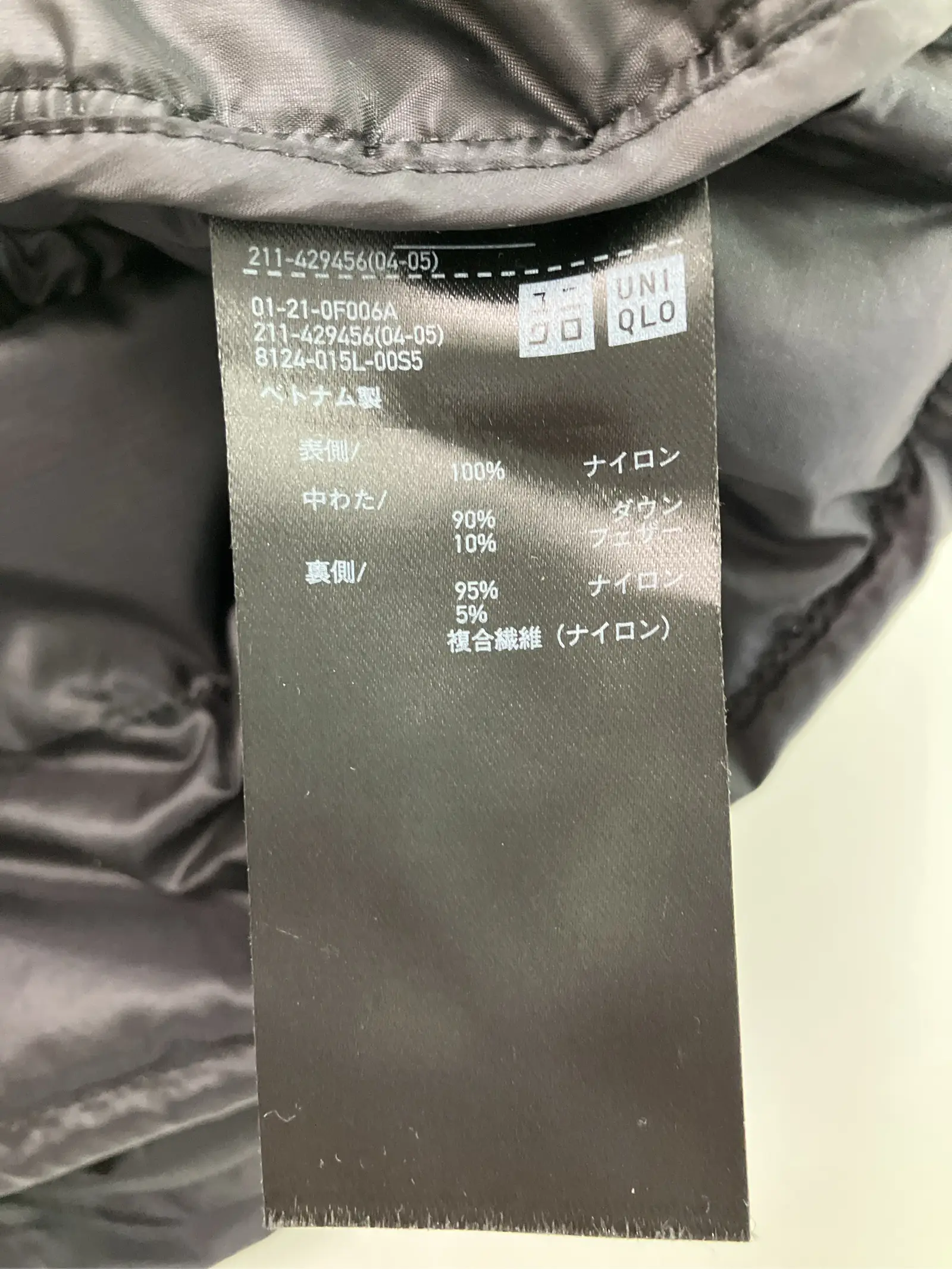 https://r2-worker.digdig.jp/product/a0450768-bc71-48f0-8fd5-e1ef255768f2/1738b4e8-b182-4928-bcee-ecb9e857b71c