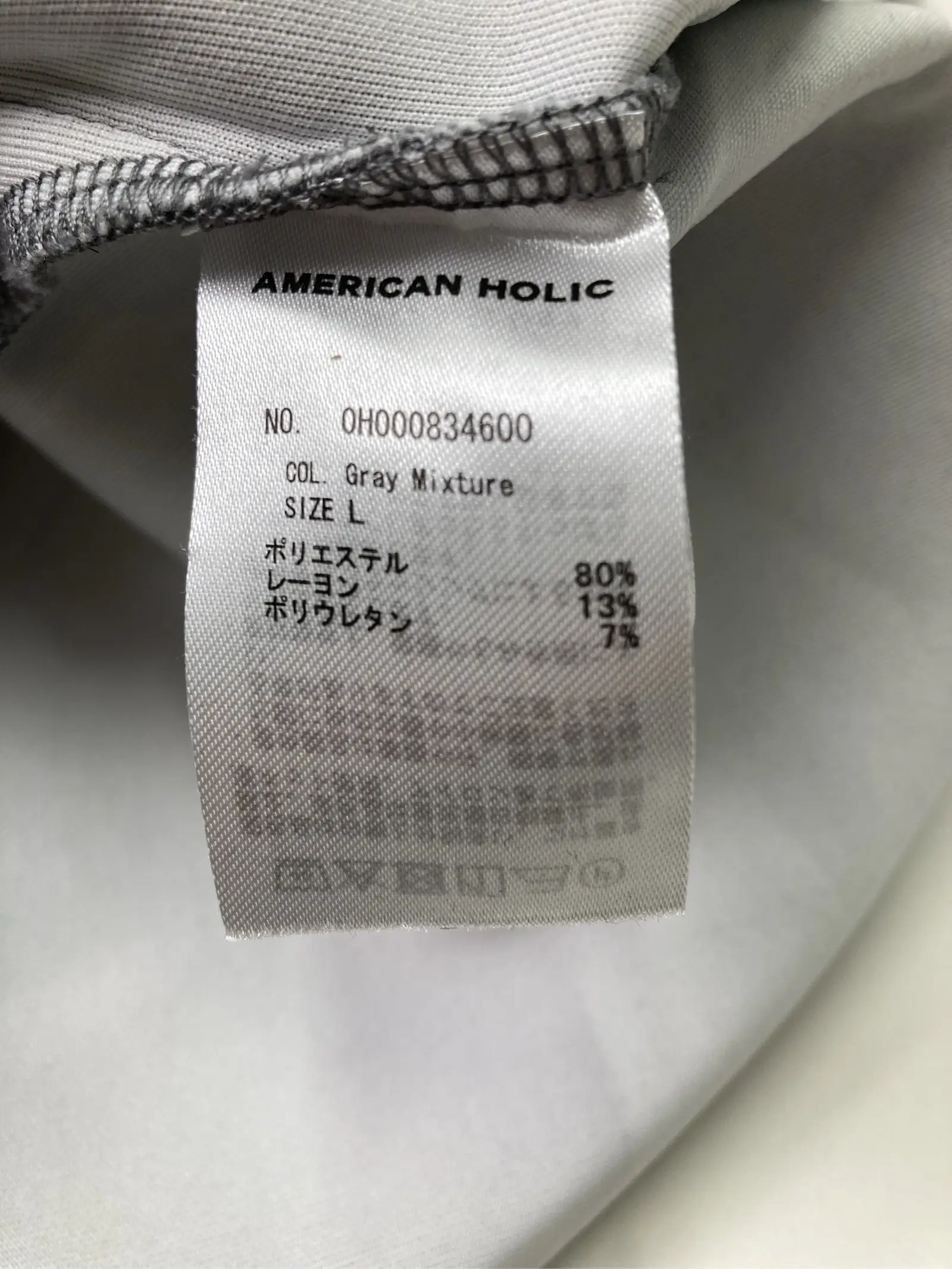 https://r2-worker.digdig.jp/product/a047405d-3ab1-41a6-a8a4-7725a8785cff/61f83fb4-16fc-494e-99e0-a26a373b8059