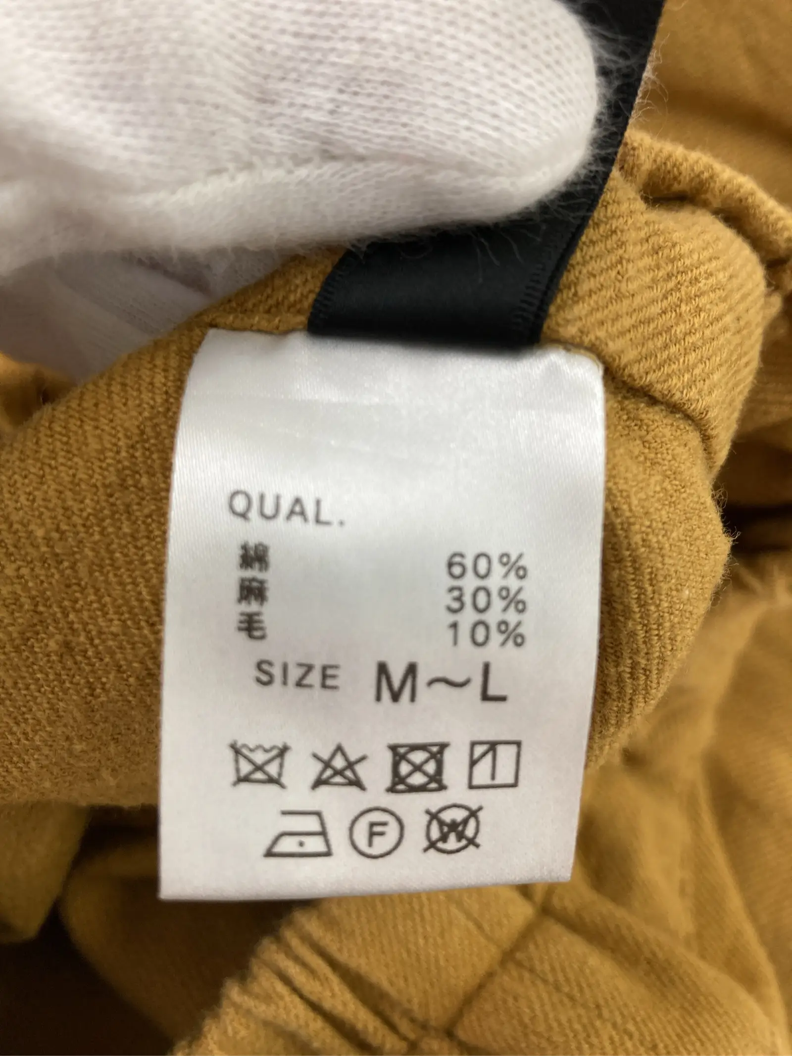 https://r2-worker.digdig.jp/product/a047ce0b-d9eb-4926-80f8-769270bfa566/c178057a-d572-4c45-829a-461c9f2436f3