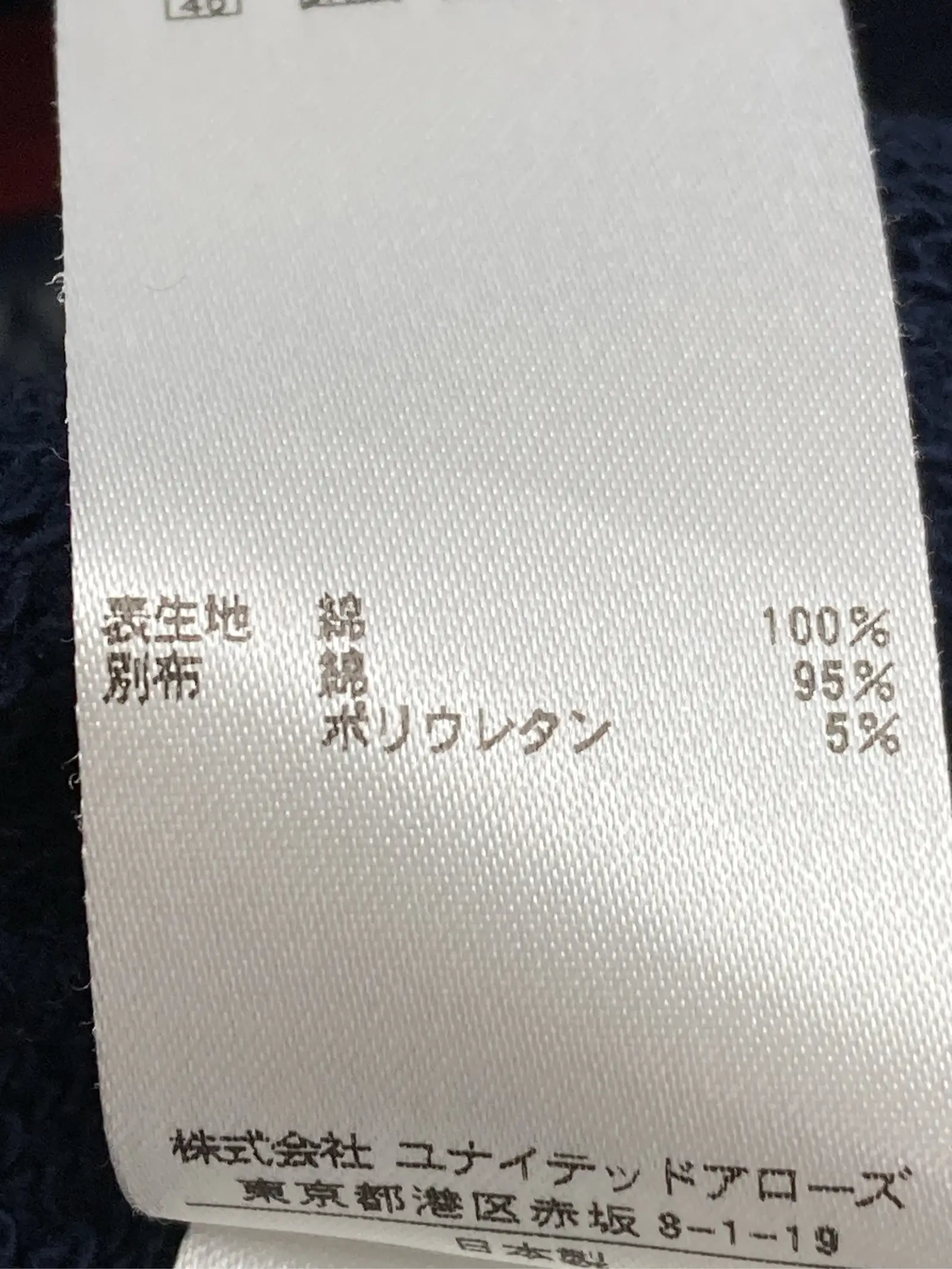 https://r2-worker.digdig.jp/product/a049c47f-0035-495e-a619-18e49ffab438/516a6a0b-7ae3-42f0-8e14-d1ac25bfc5e5