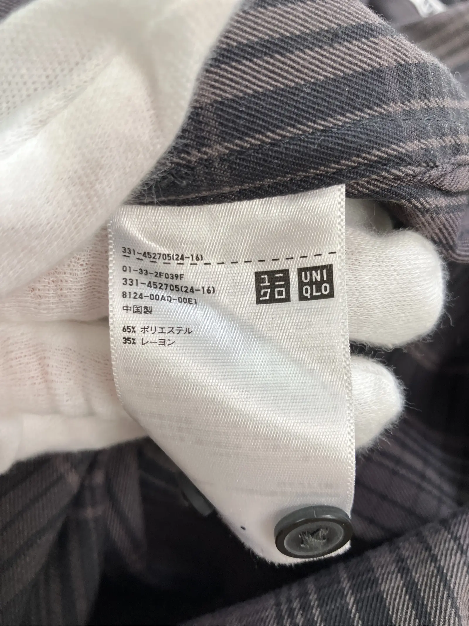 https://r2-worker.digdig.jp/product/a04a4eaf-0453-461b-8e76-d5e2b93f6f0d/b76f751f-49c1-4b5d-9065-e2399df34b0a