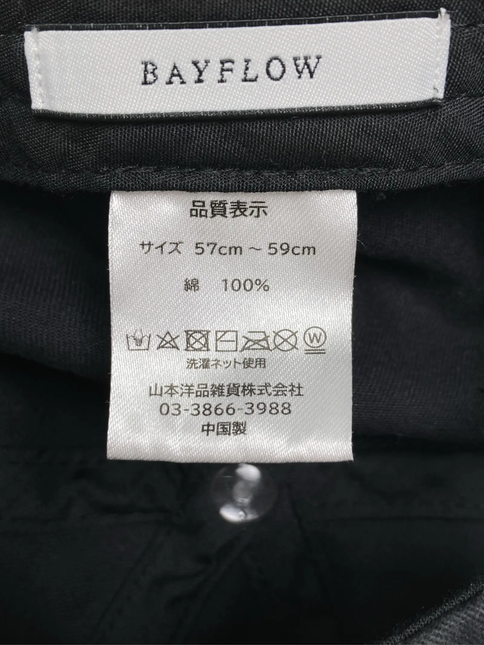 https://r2-worker.digdig.jp/product/a04dc52e-9980-4bf2-b252-8f28521e84a2/7d822f92-55d6-4fdf-9cb9-f15924bcf3ec