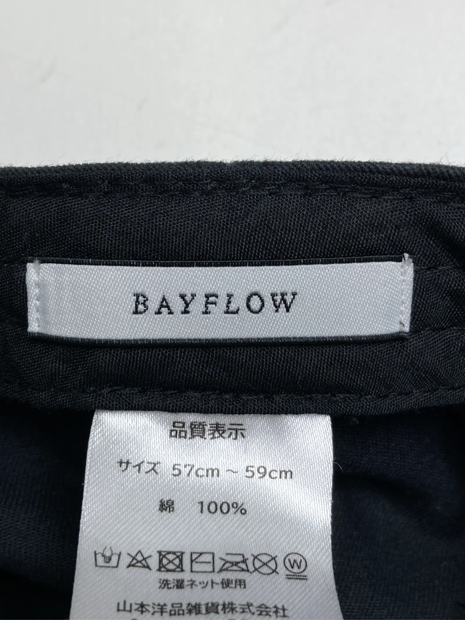 https://r2-worker.digdig.jp/product/a04dc52e-9980-4bf2-b252-8f28521e84a2/f6a006e8-9565-4a74-8e51-ddb93771c8e0