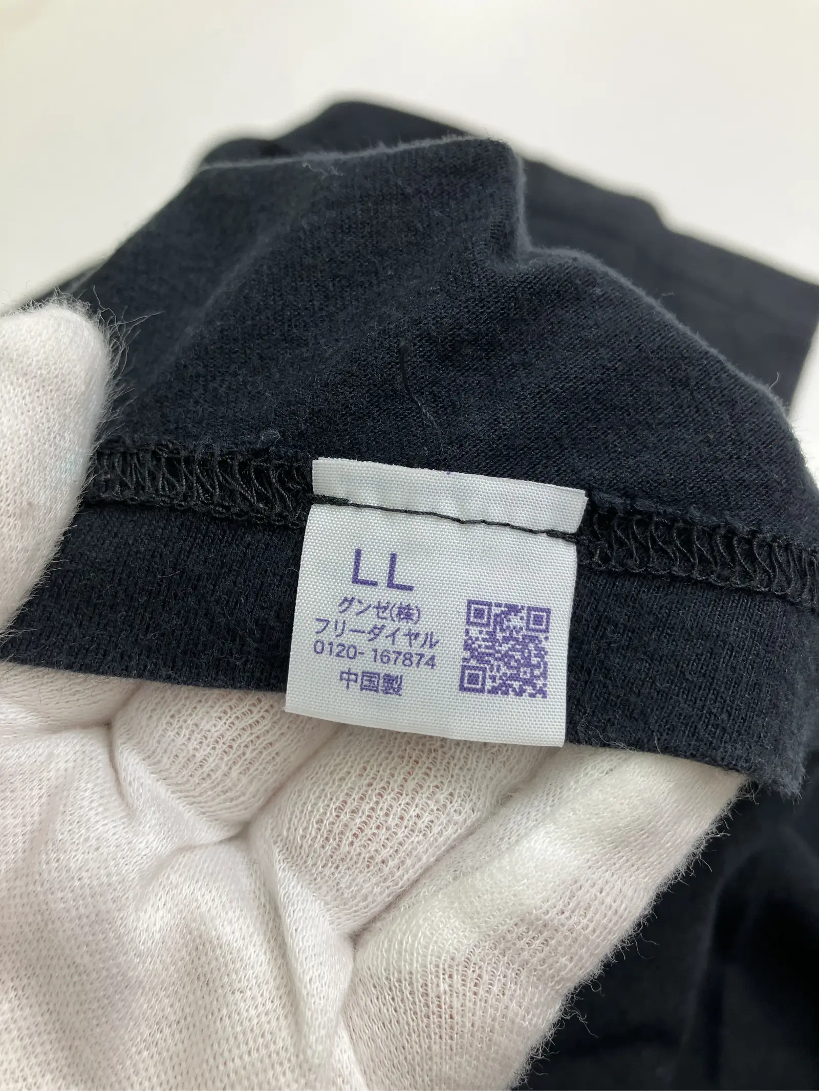 https://r2-worker.digdig.jp/product/a04e8f22-b88d-4607-9505-ff01e96fd005/21c8a4d6-3bf4-4a20-98b5-1687369eda6d