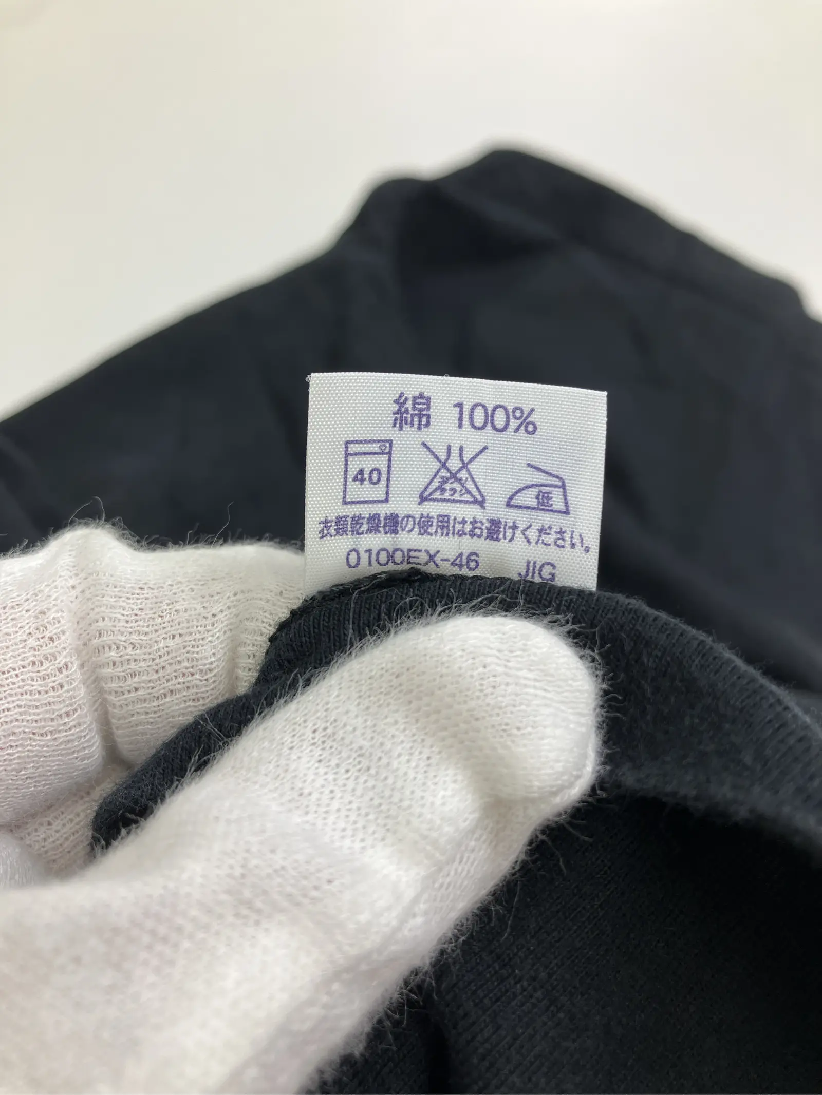 https://r2-worker.digdig.jp/product/a04e8f22-b88d-4607-9505-ff01e96fd005/30bc439f-a4e0-4ea8-bb5f-d413a72d9183