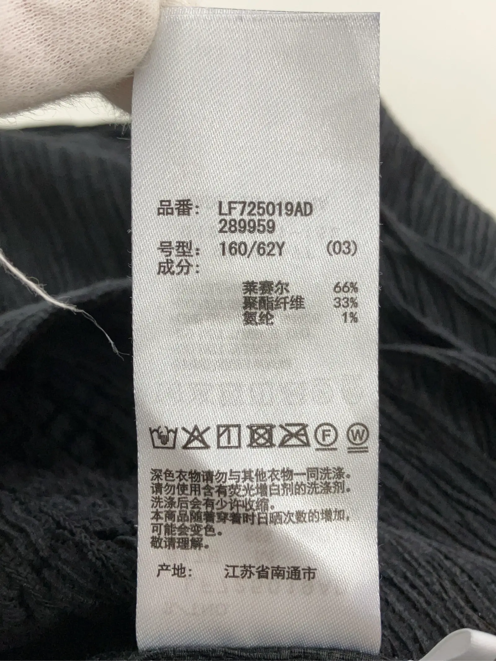https://r2-worker.digdig.jp/product/a04faa2f-f9e2-4c0f-91d5-a517a4475da0/5f4a5fdf-3752-47c0-a015-12d9484c91f0
