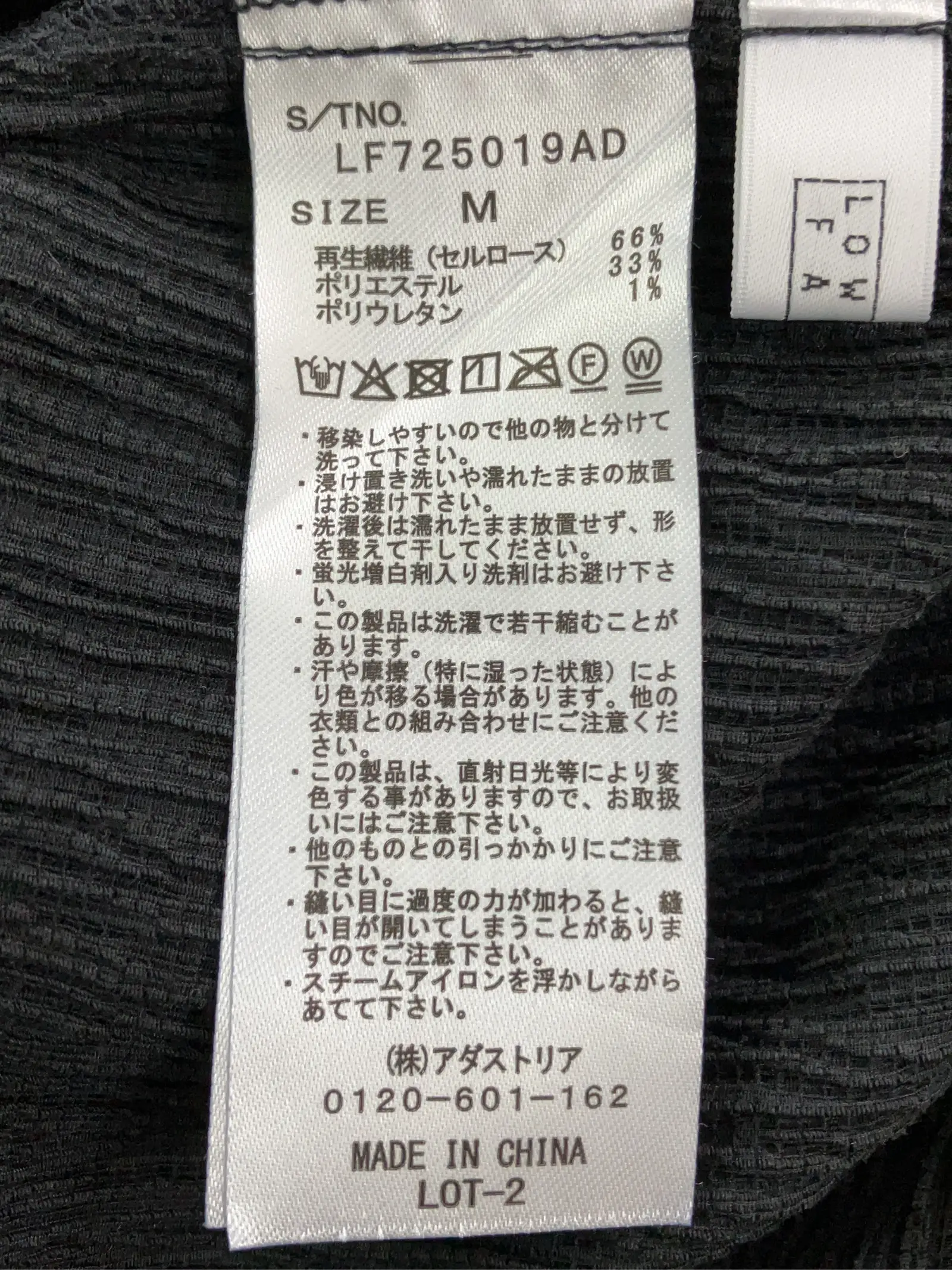 https://r2-worker.digdig.jp/product/a04faa2f-f9e2-4c0f-91d5-a517a4475da0/bec2b38e-9c9a-4ffd-8941-85688ae17e74