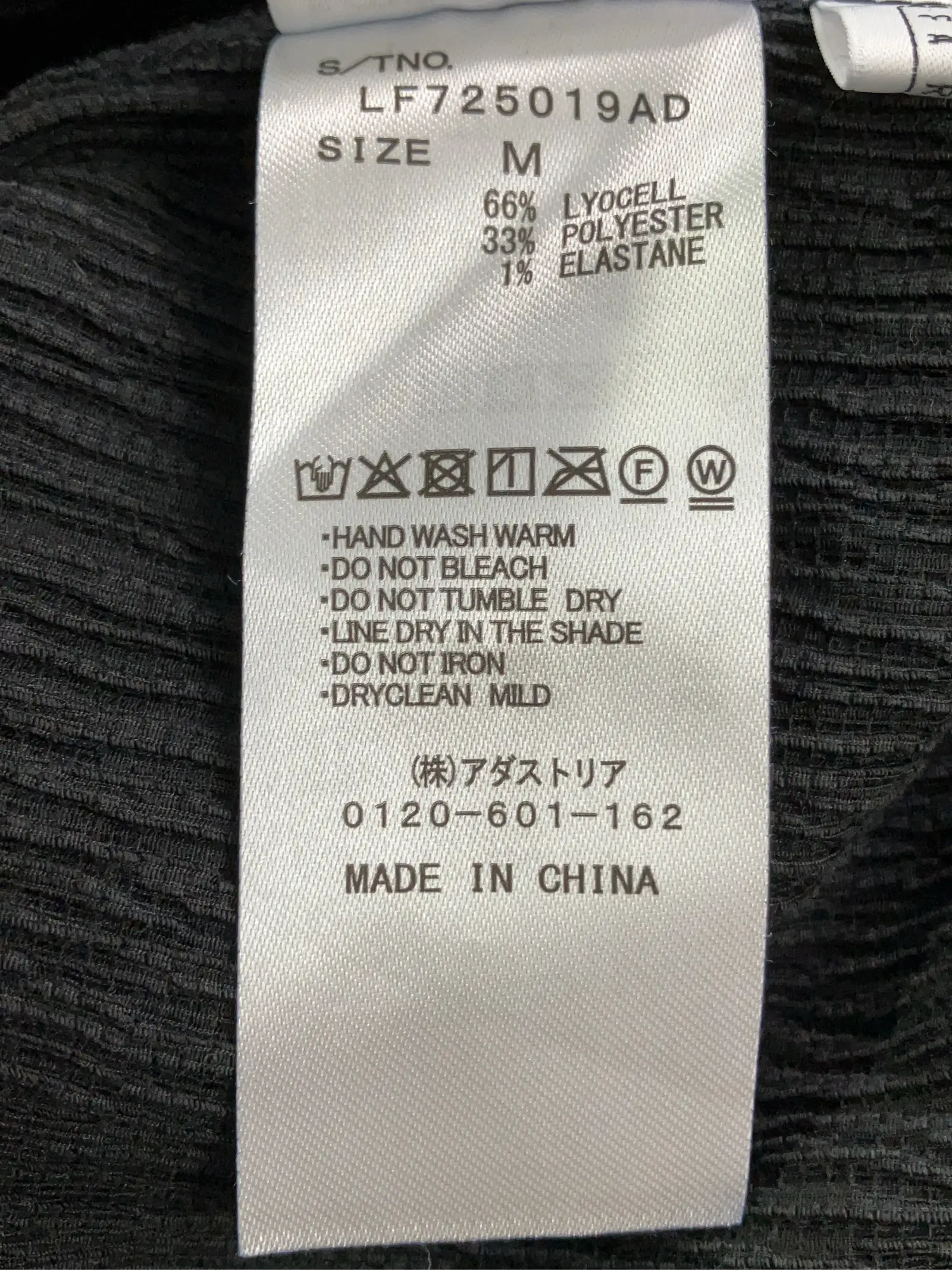 https://r2-worker.digdig.jp/product/a04faa2f-f9e2-4c0f-91d5-a517a4475da0/c7f77fd1-8ec9-4f2b-80bb-bb613626ac51
