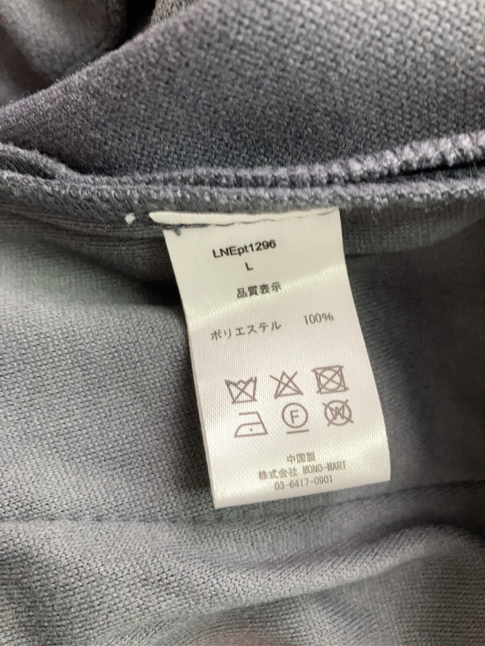 https://r2-worker.digdig.jp/product/a050b532-beab-4e8d-8177-4c76c112e09f/24f3abfa-6ab2-4e27-92ec-c42d1db5179a