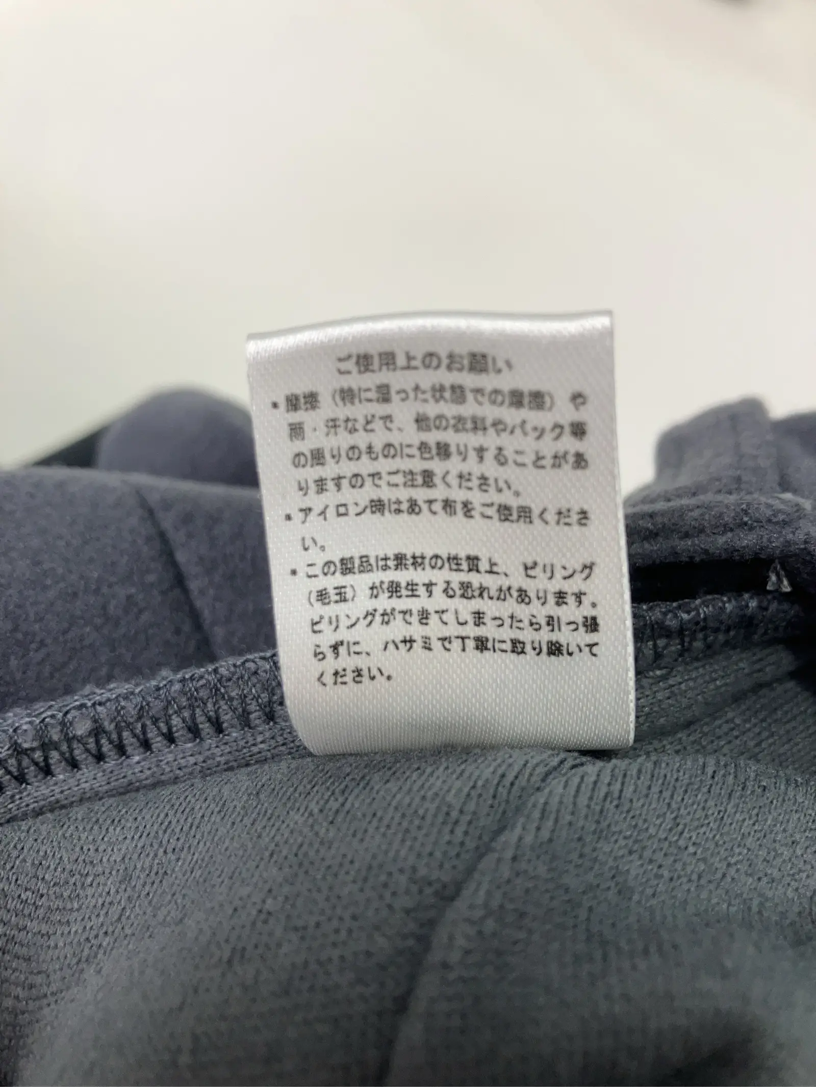 https://r2-worker.digdig.jp/product/a050b532-beab-4e8d-8177-4c76c112e09f/3cb2a4a9-4c93-4eb8-8828-db1ff1533689