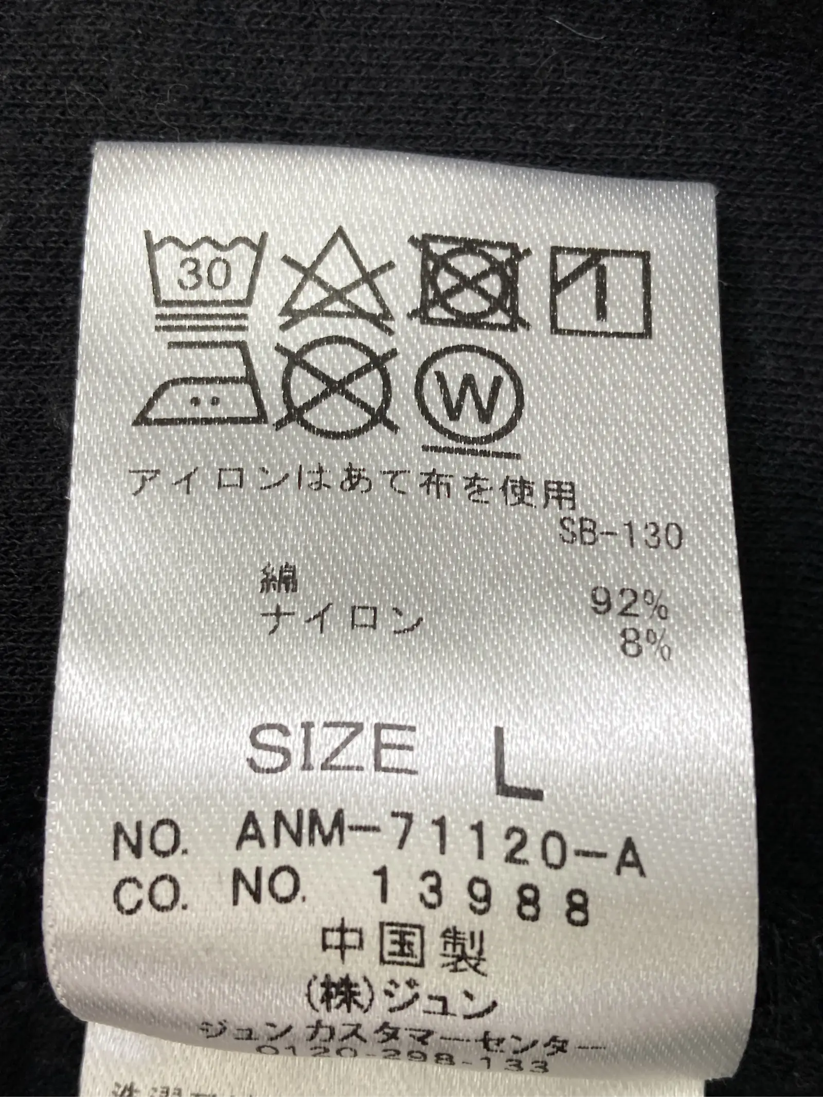 https://r2-worker.digdig.jp/product/a0511dc3-b790-441d-809f-852408e30b66/08165a86-8950-462c-9c10-717b03ddbba1