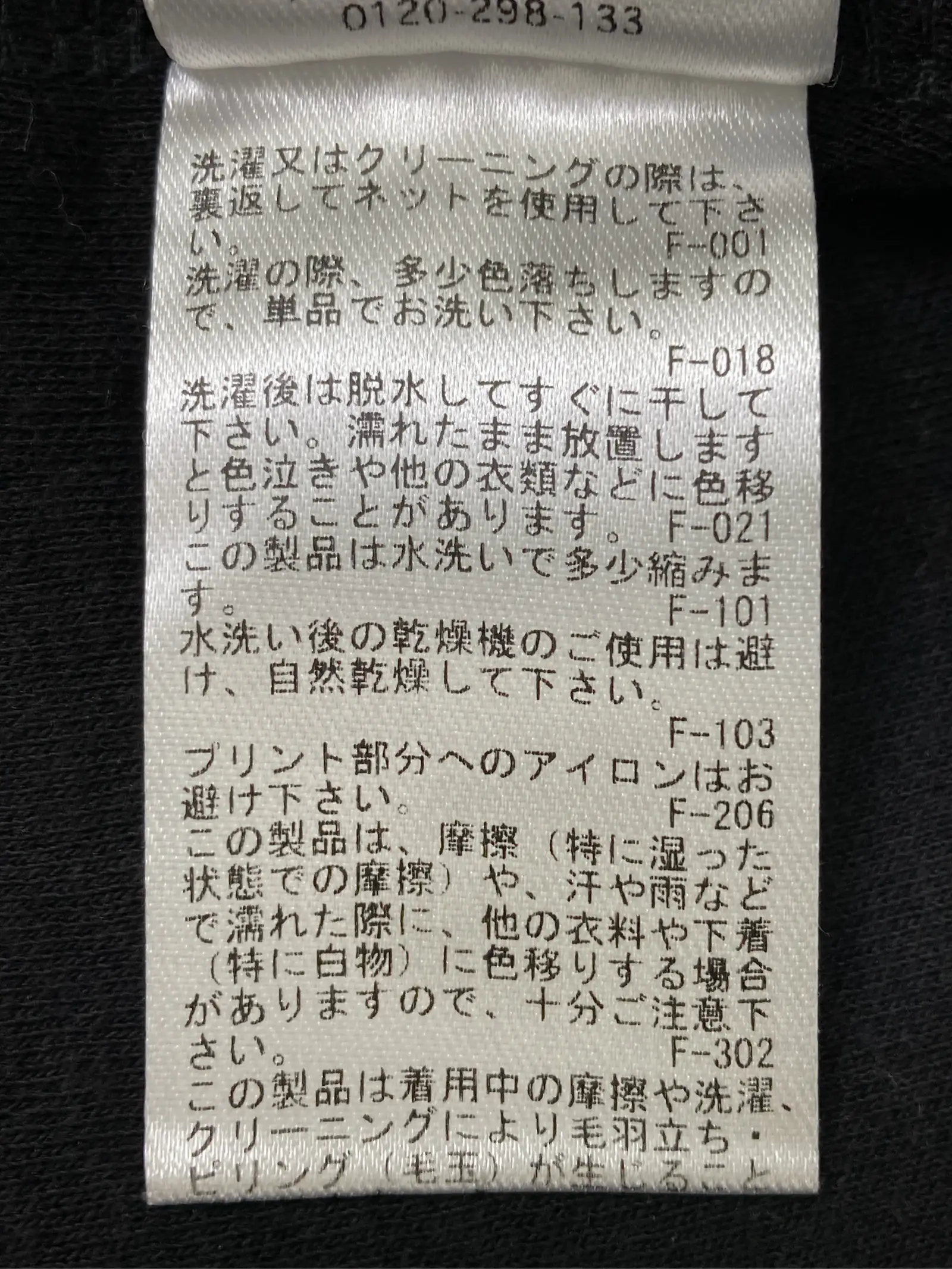 https://r2-worker.digdig.jp/product/a0511dc3-b790-441d-809f-852408e30b66/ba9380bf-1811-4474-ae16-af03bc0329bc
