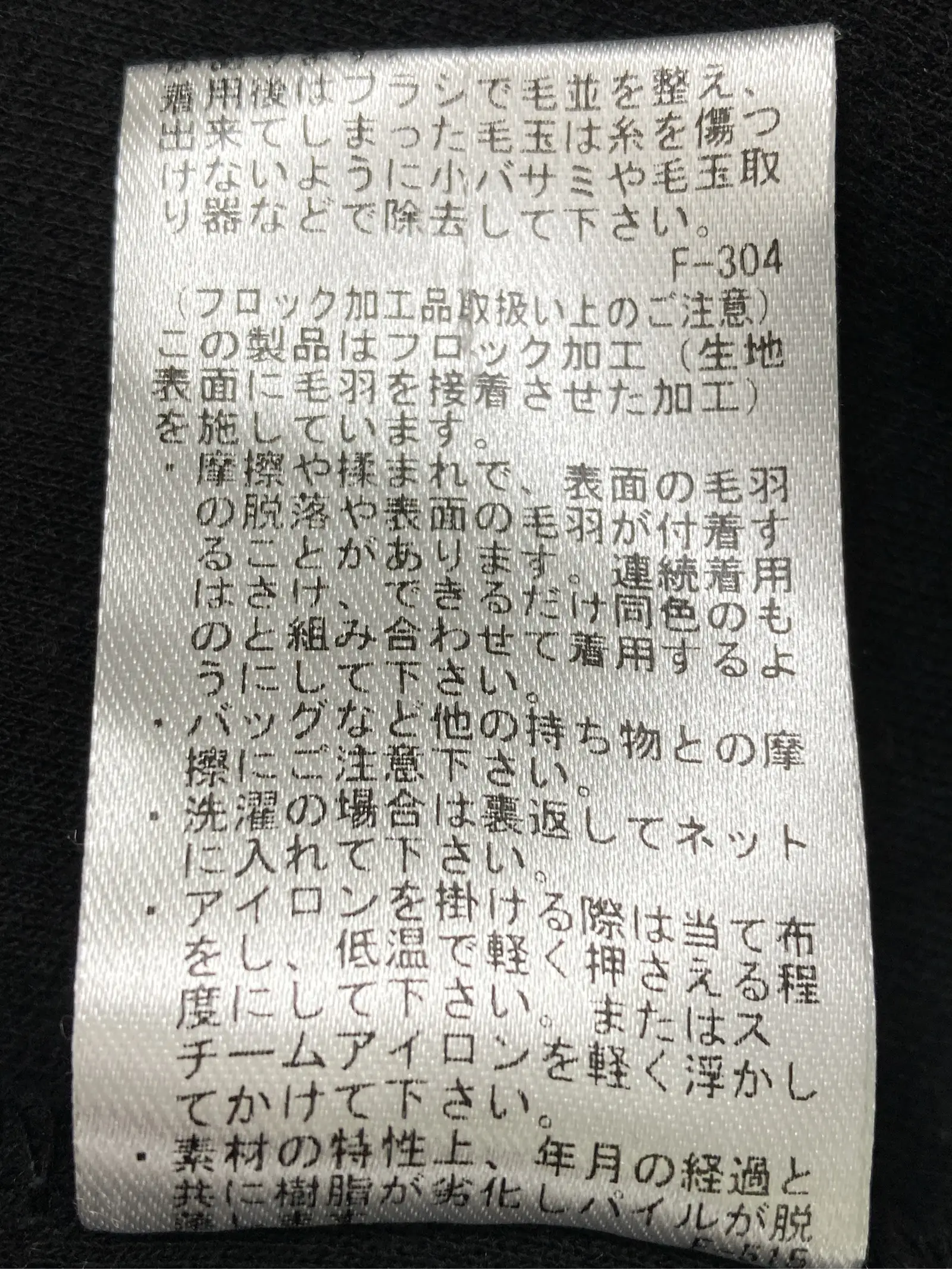 https://r2-worker.digdig.jp/product/a0511dc3-b790-441d-809f-852408e30b66/eba65350-f2d8-476d-8d8e-c1e4dfb03e65