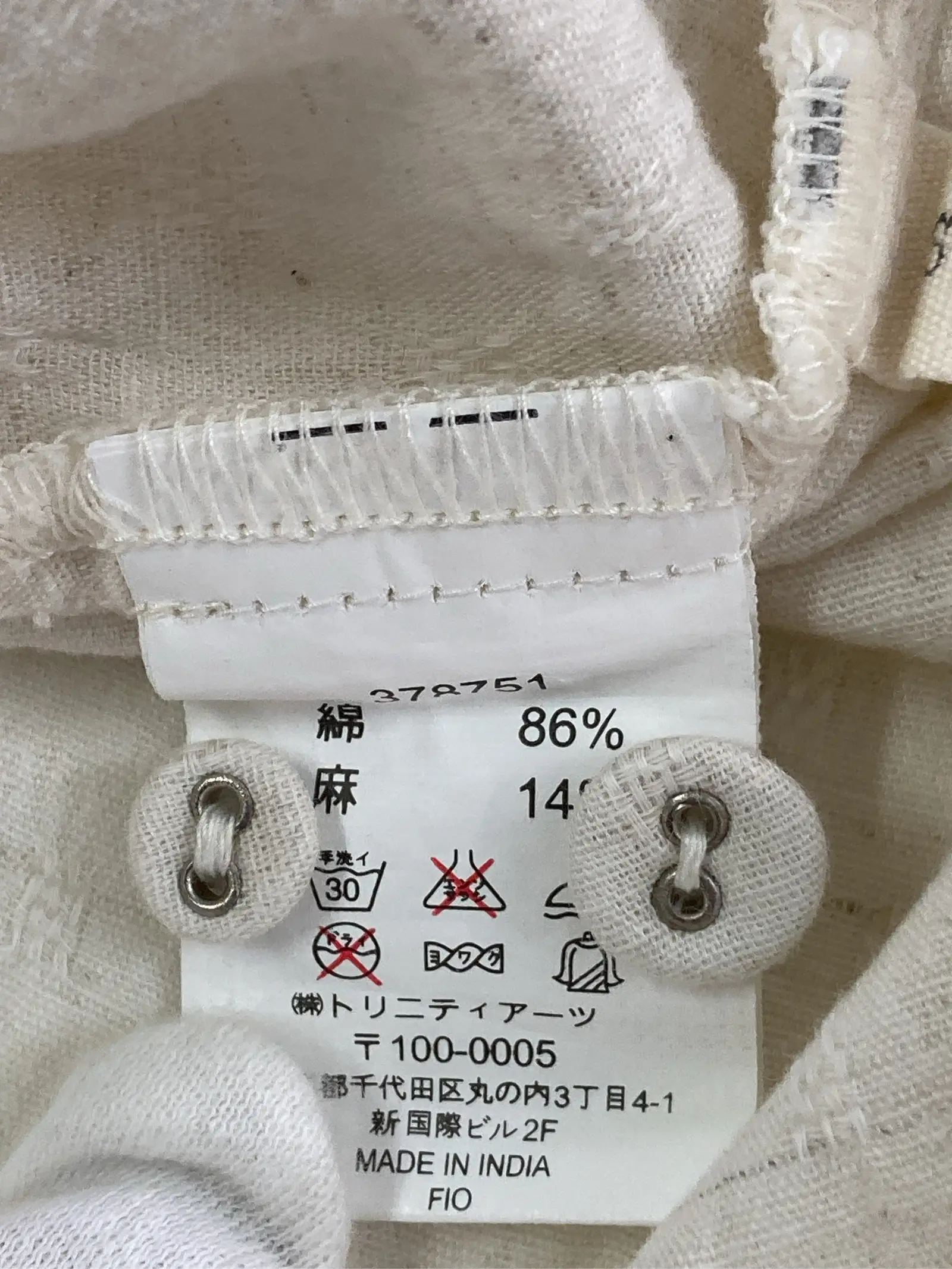 https://r2-worker.digdig.jp/product/a0544440-fe99-43ac-be97-7288e9ac9387/db12e3c3-6cf6-43c5-ad71-553382277d80