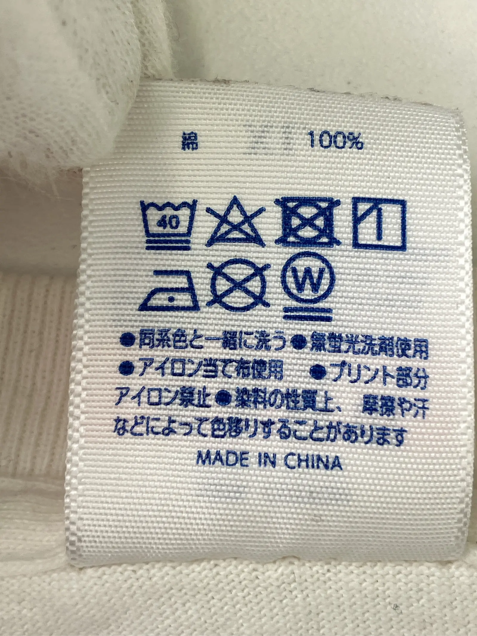 https://r2-worker.digdig.jp/product/a055354b-6b36-45fd-ba12-5beb3b08e6f3/1d0e86b4-1b45-4432-995f-66ea201c26c9