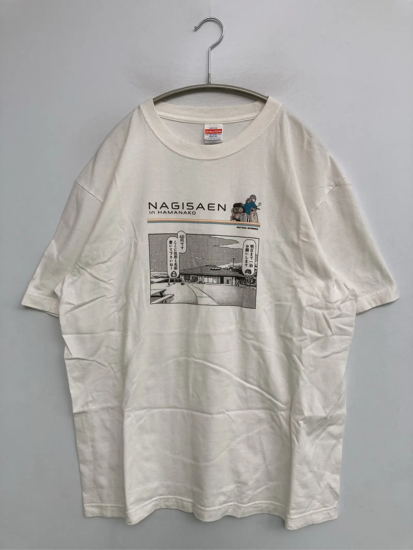 https://r2-worker.digdig.jp/product/a055354b-6b36-45fd-ba12-5beb3b08e6f3/e48234ca-71d2-4906-b1d8-6ebe93b03a5d
