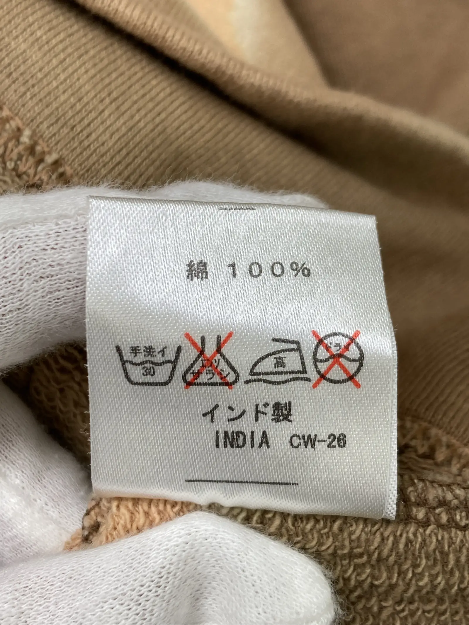 https://r2-worker.digdig.jp/product/a055d68e-f207-49f3-bfb1-2ab66dc96d20/89384211-27f8-454d-8d0c-364e1da3245f