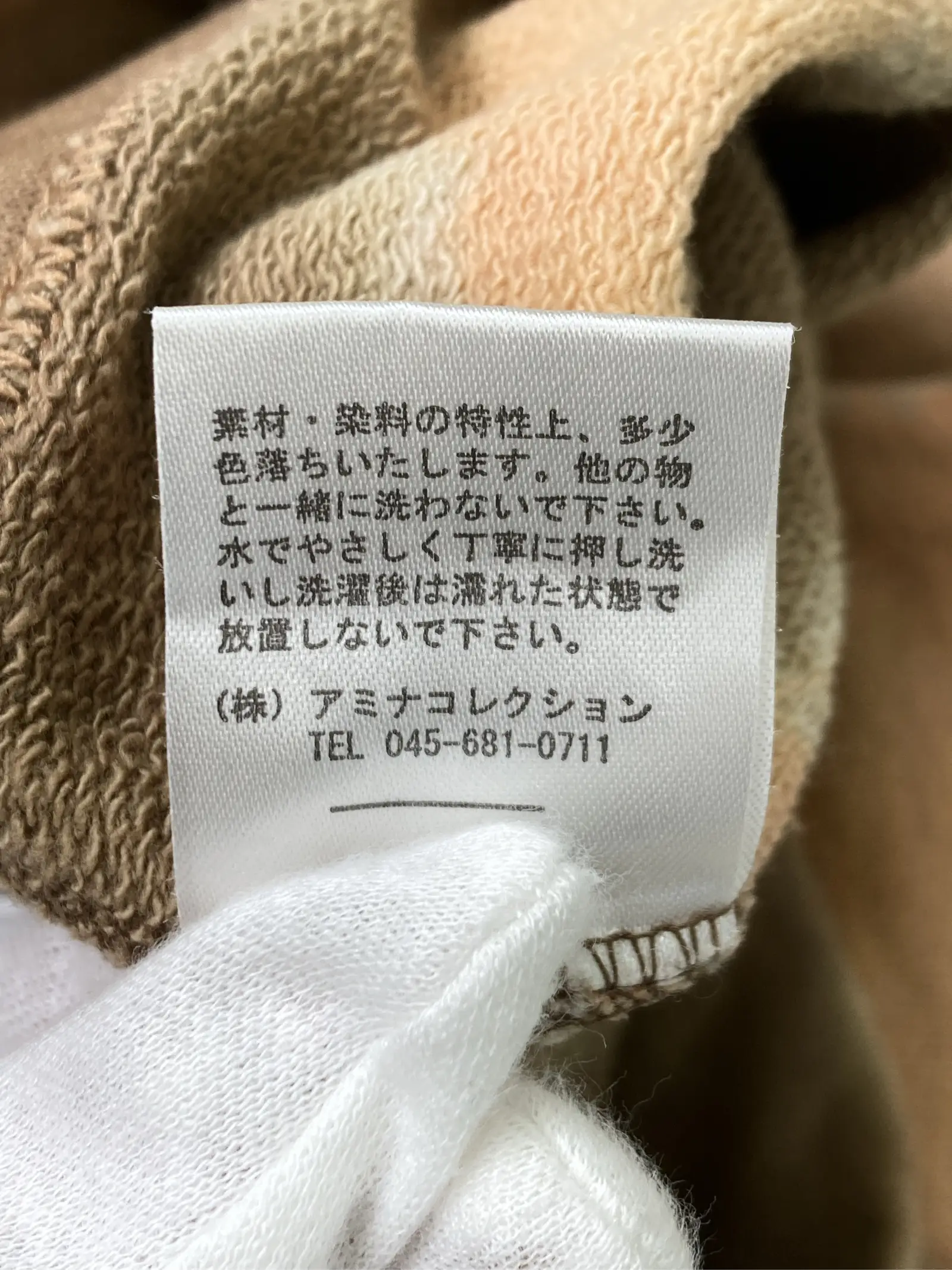https://r2-worker.digdig.jp/product/a055d68e-f207-49f3-bfb1-2ab66dc96d20/b77209e3-b015-4774-9950-7296a746bcfa