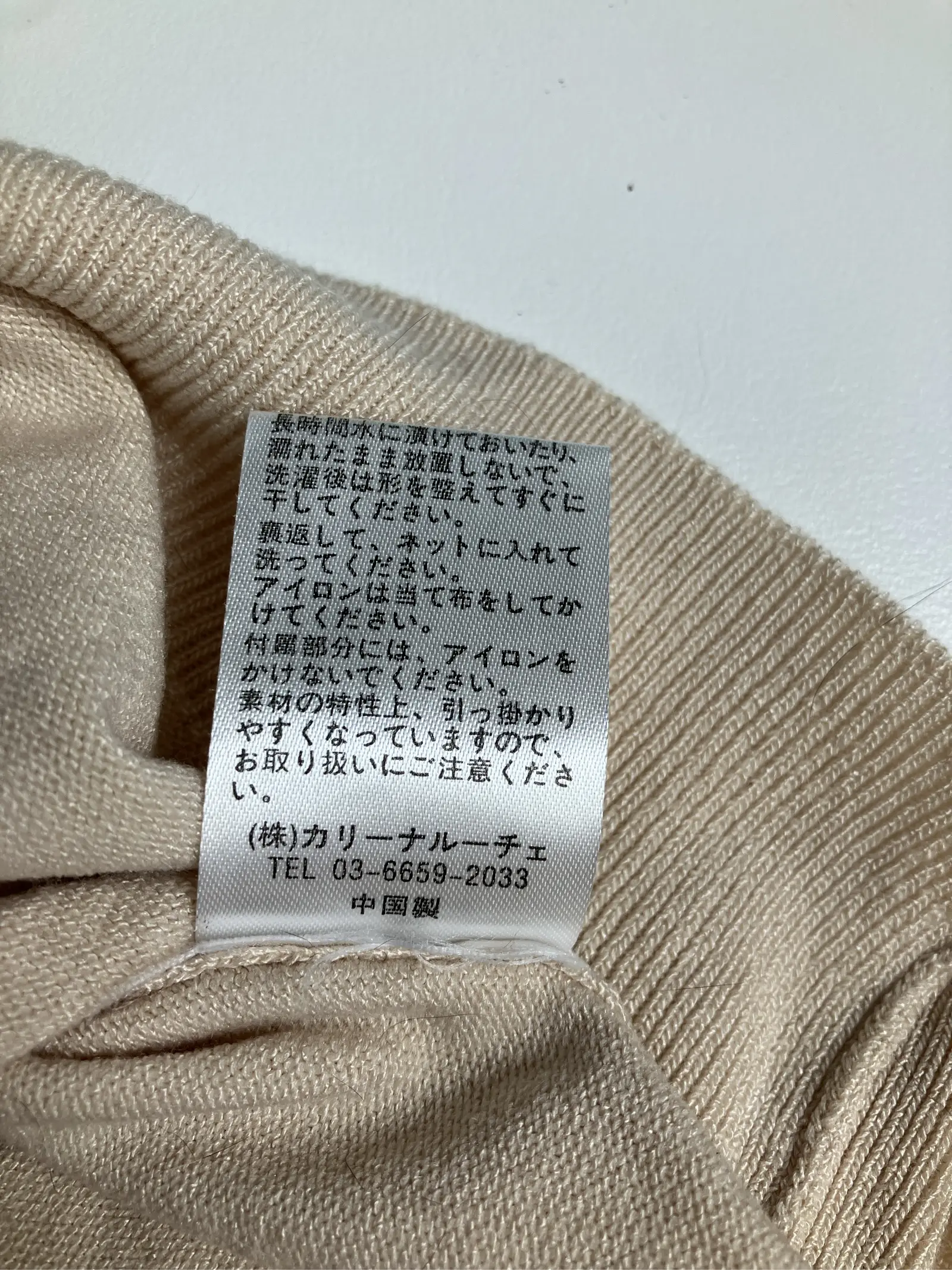 https://r2-worker.digdig.jp/product/a0579807-a13e-46b4-b518-536cd3438ff3/0c23af5f-5b2a-4e6d-b47b-d01370cbc244