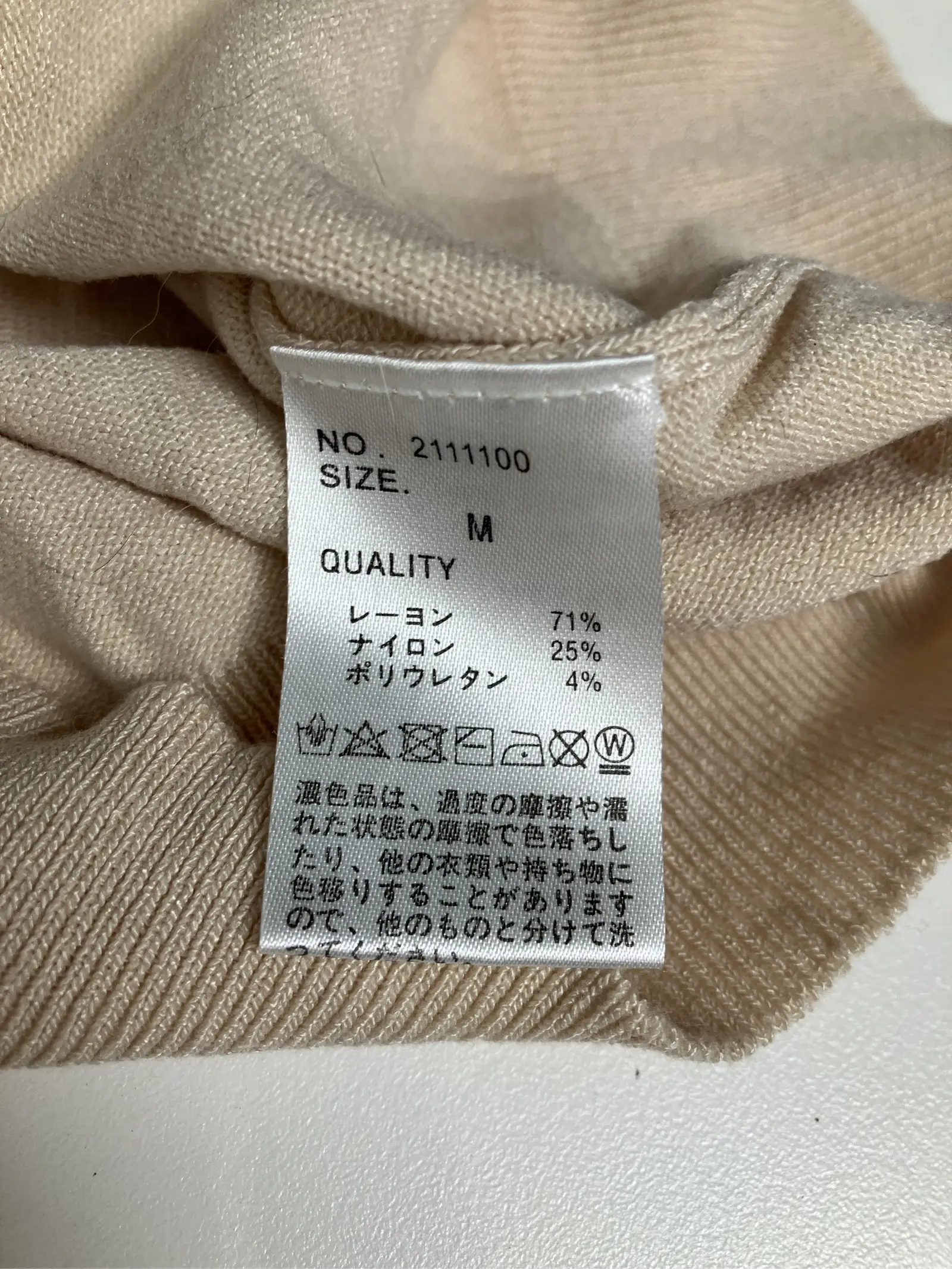 https://r2-worker.digdig.jp/product/a0579807-a13e-46b4-b518-536cd3438ff3/909a07a6-3c31-412a-a37f-cf6e6b485db7