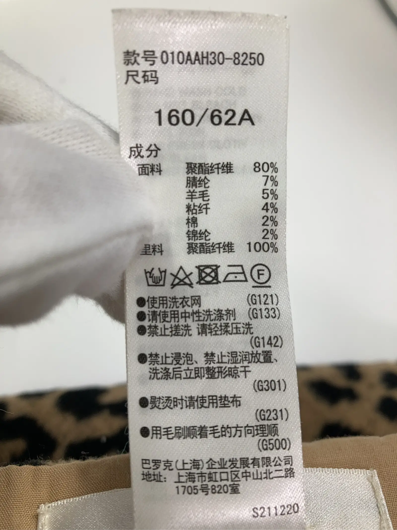 https://r2-worker.digdig.jp/product/a057d541-6e65-45c4-bd80-b7b0c4bcb3c8/82983d50-caa5-41ae-9128-9083f2976431