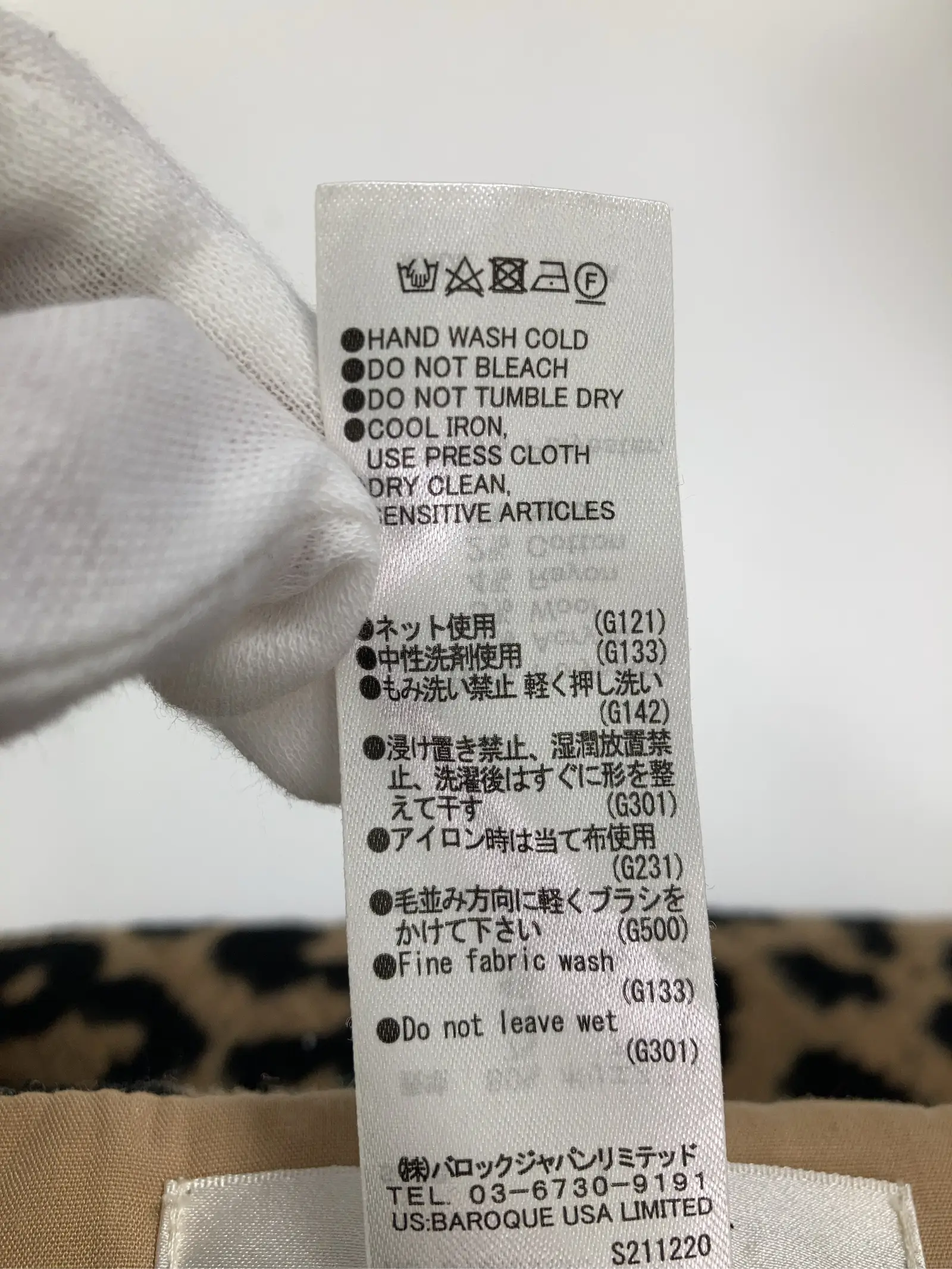 https://r2-worker.digdig.jp/product/a057d541-6e65-45c4-bd80-b7b0c4bcb3c8/b467d06d-3f10-4dd7-874e-011b2837356e